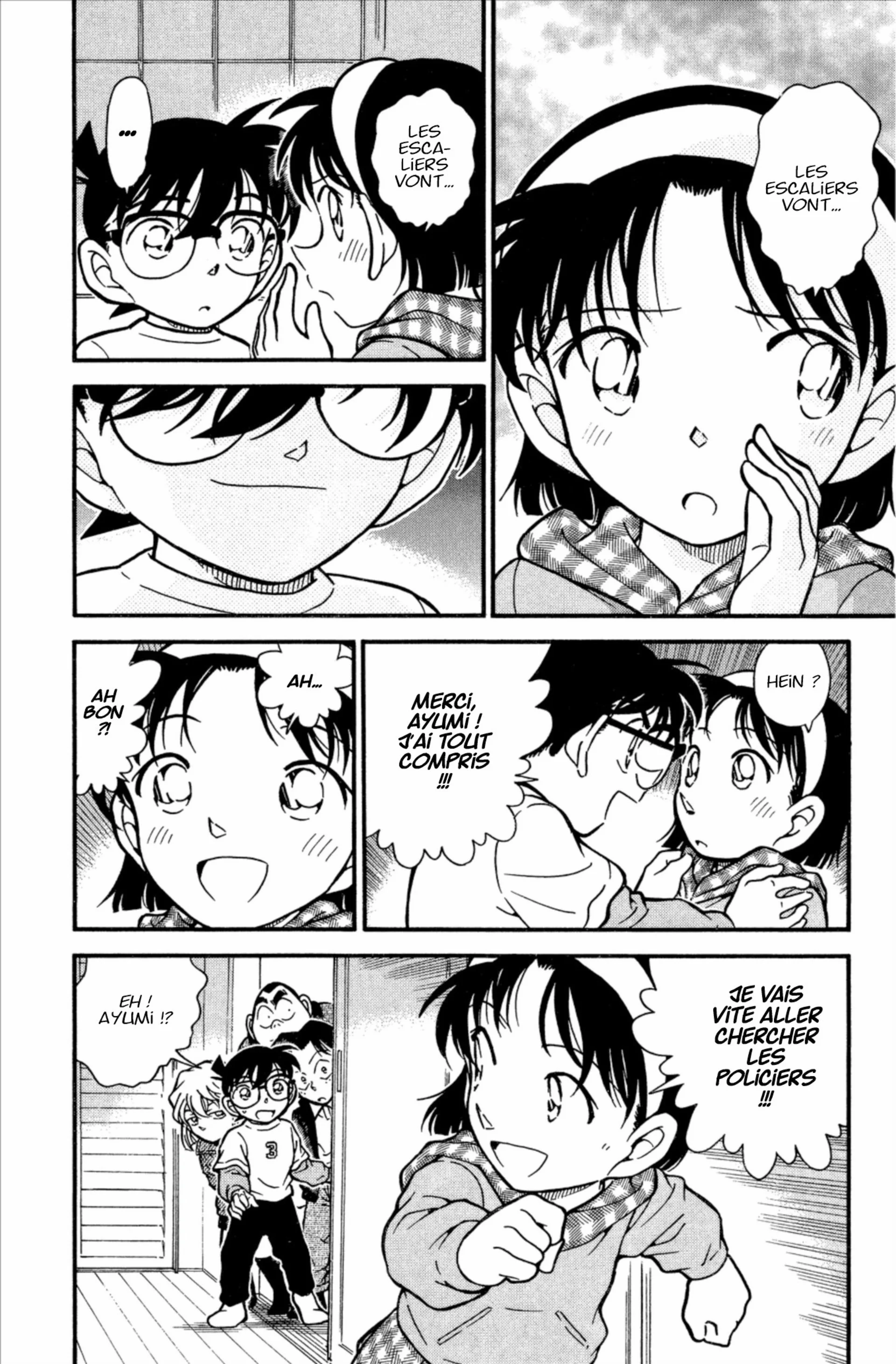 Chapter Image 38