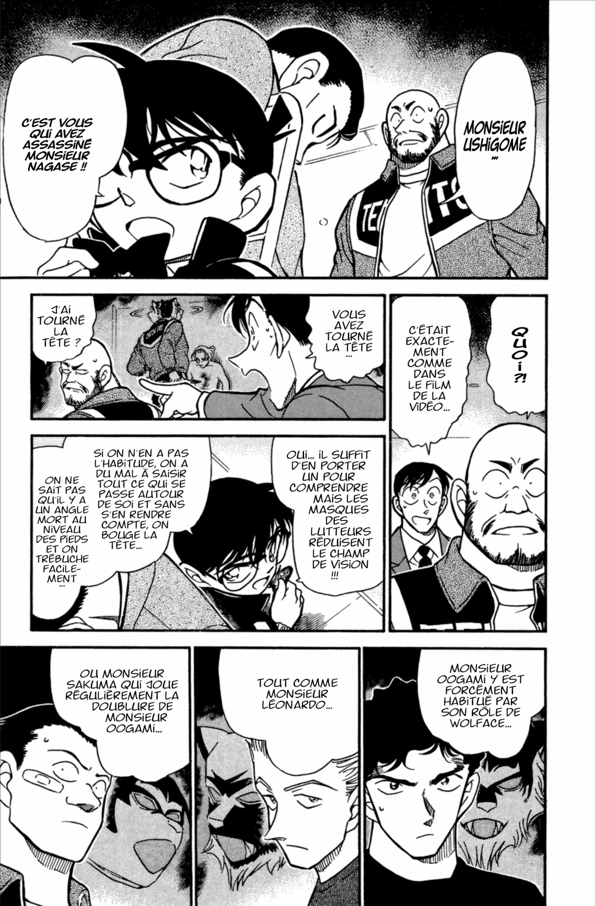 Chapter Image 371