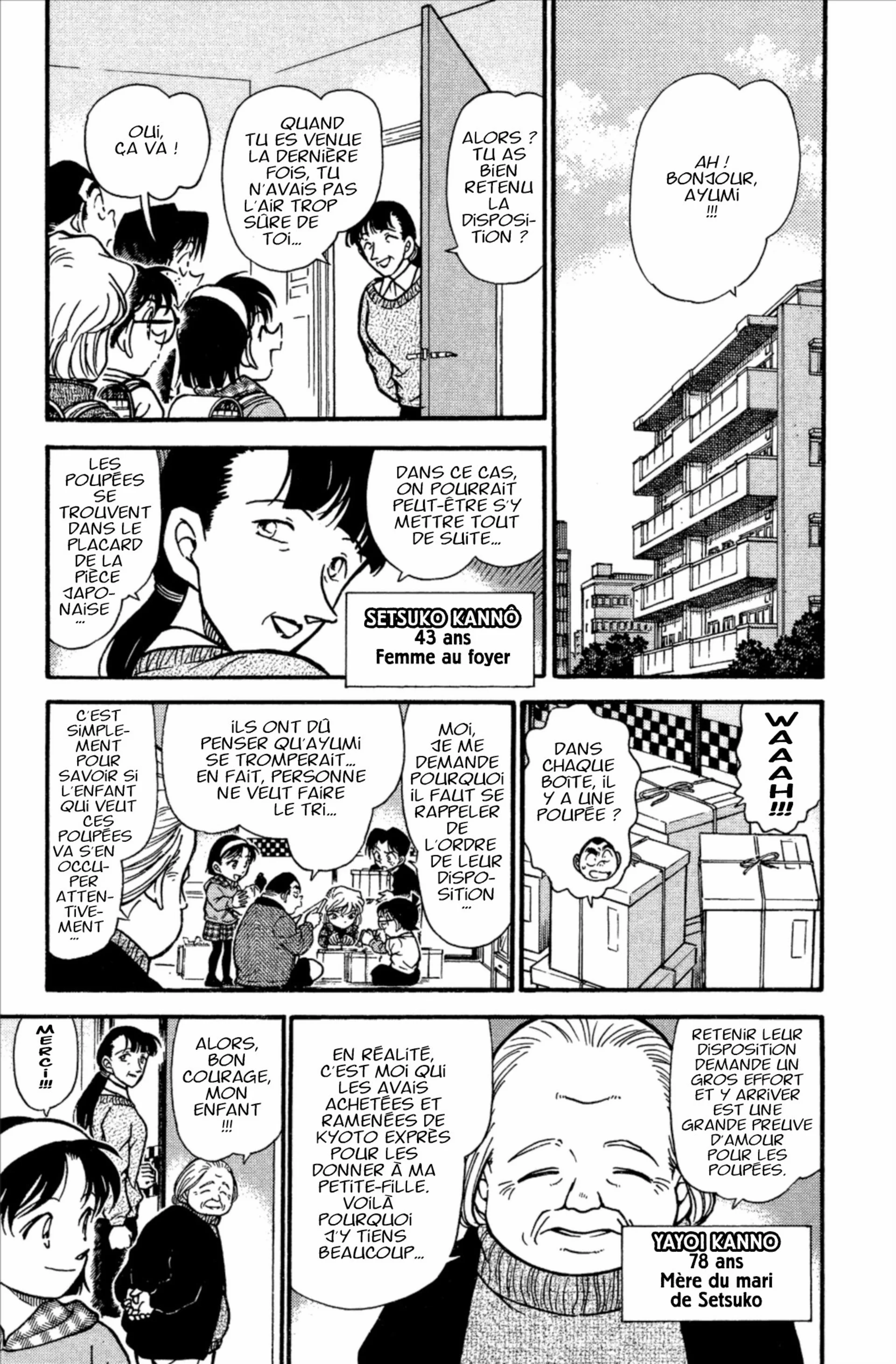 Chapter Image 963