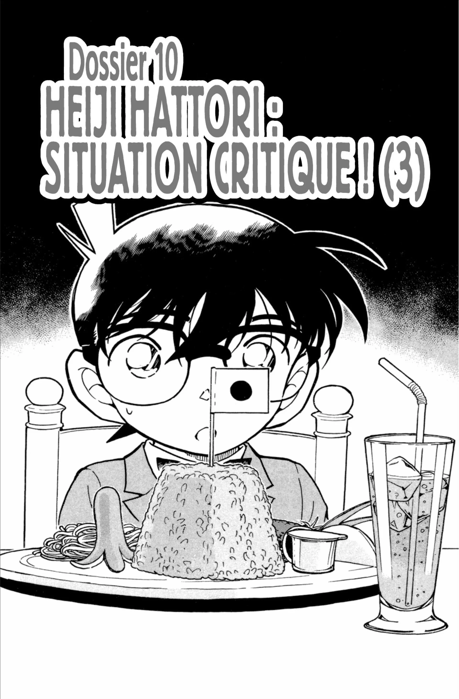 Chapter Image 926