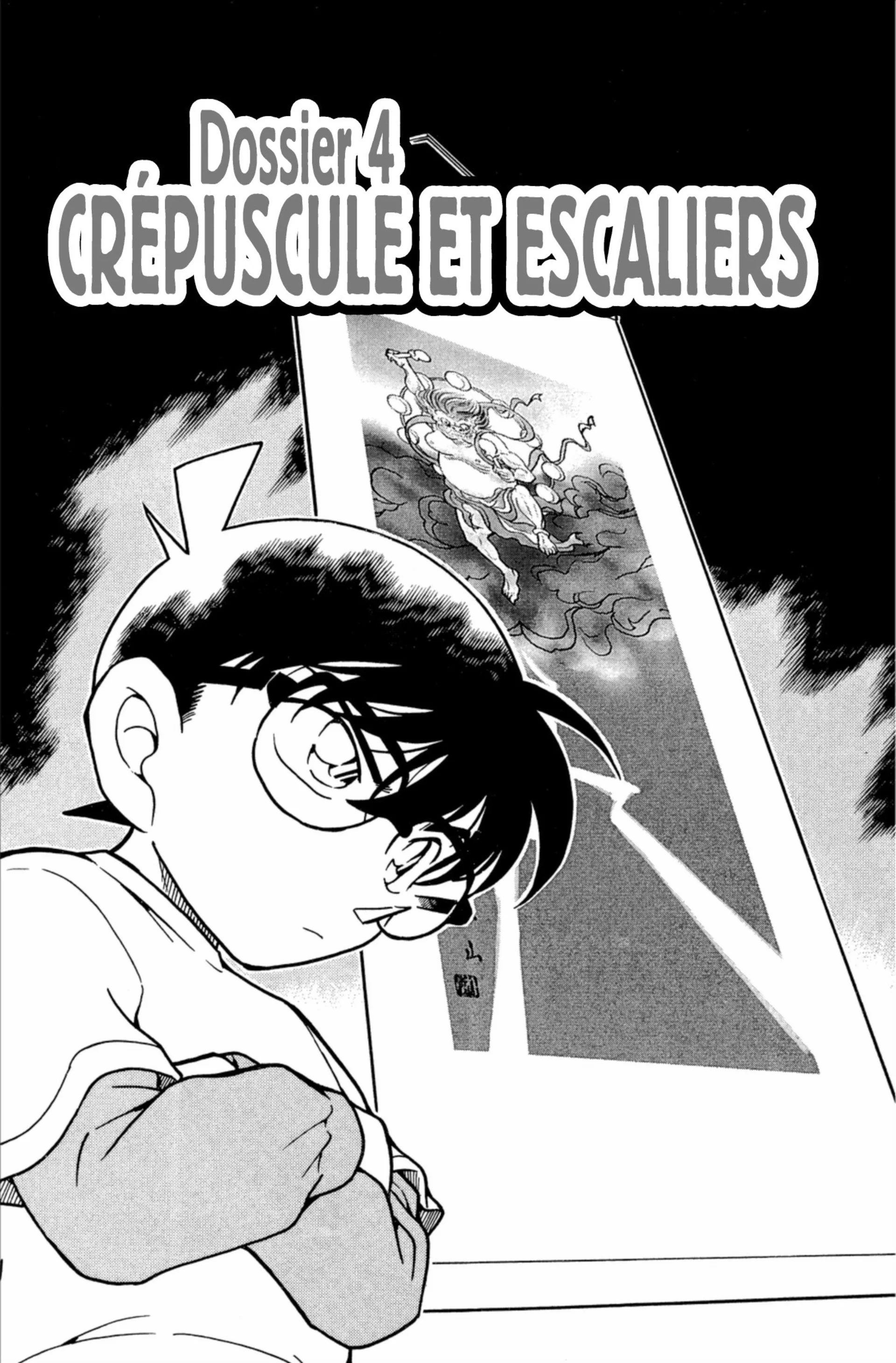 Chapter Image 75