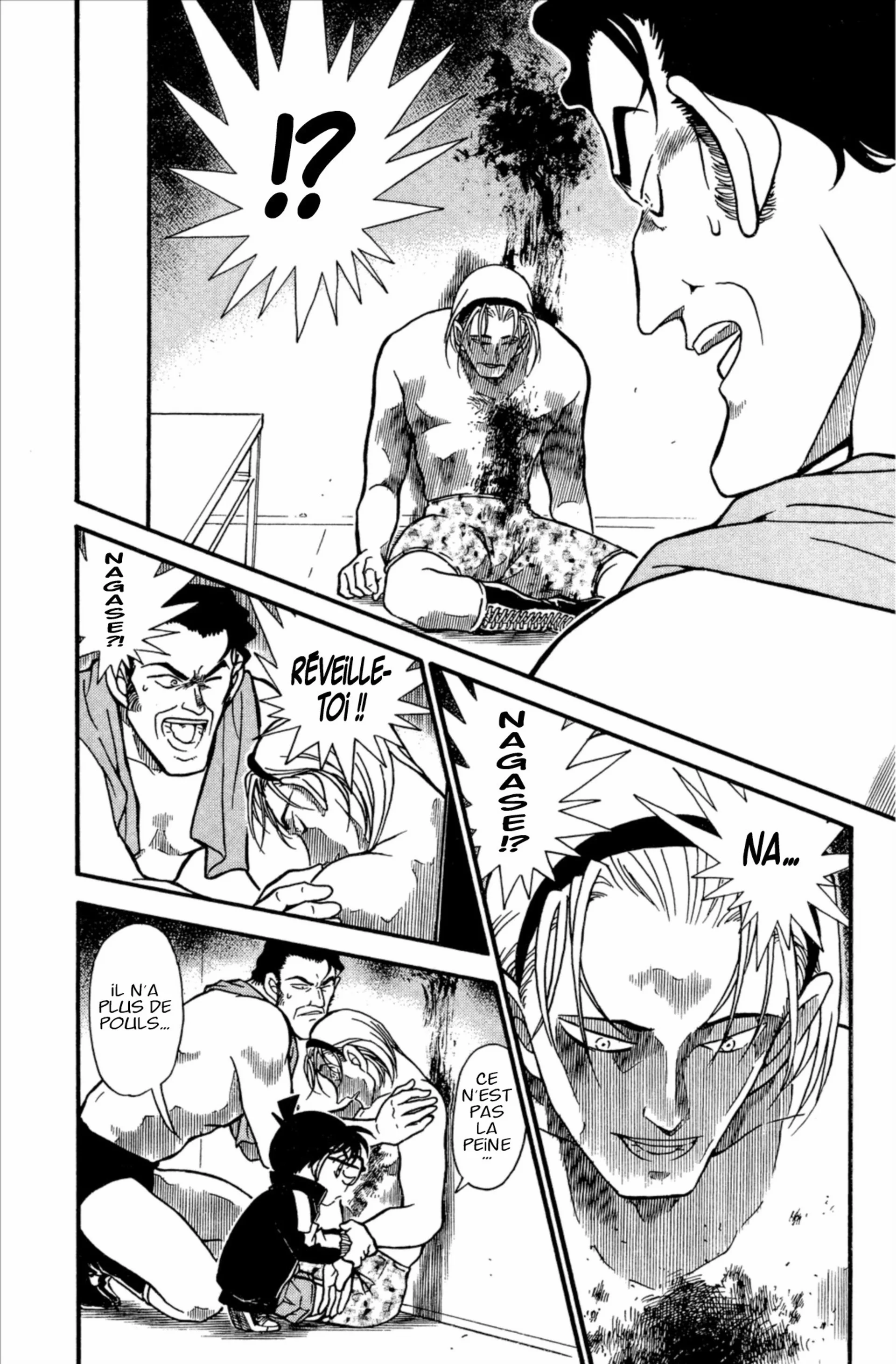 Chapter Image 297