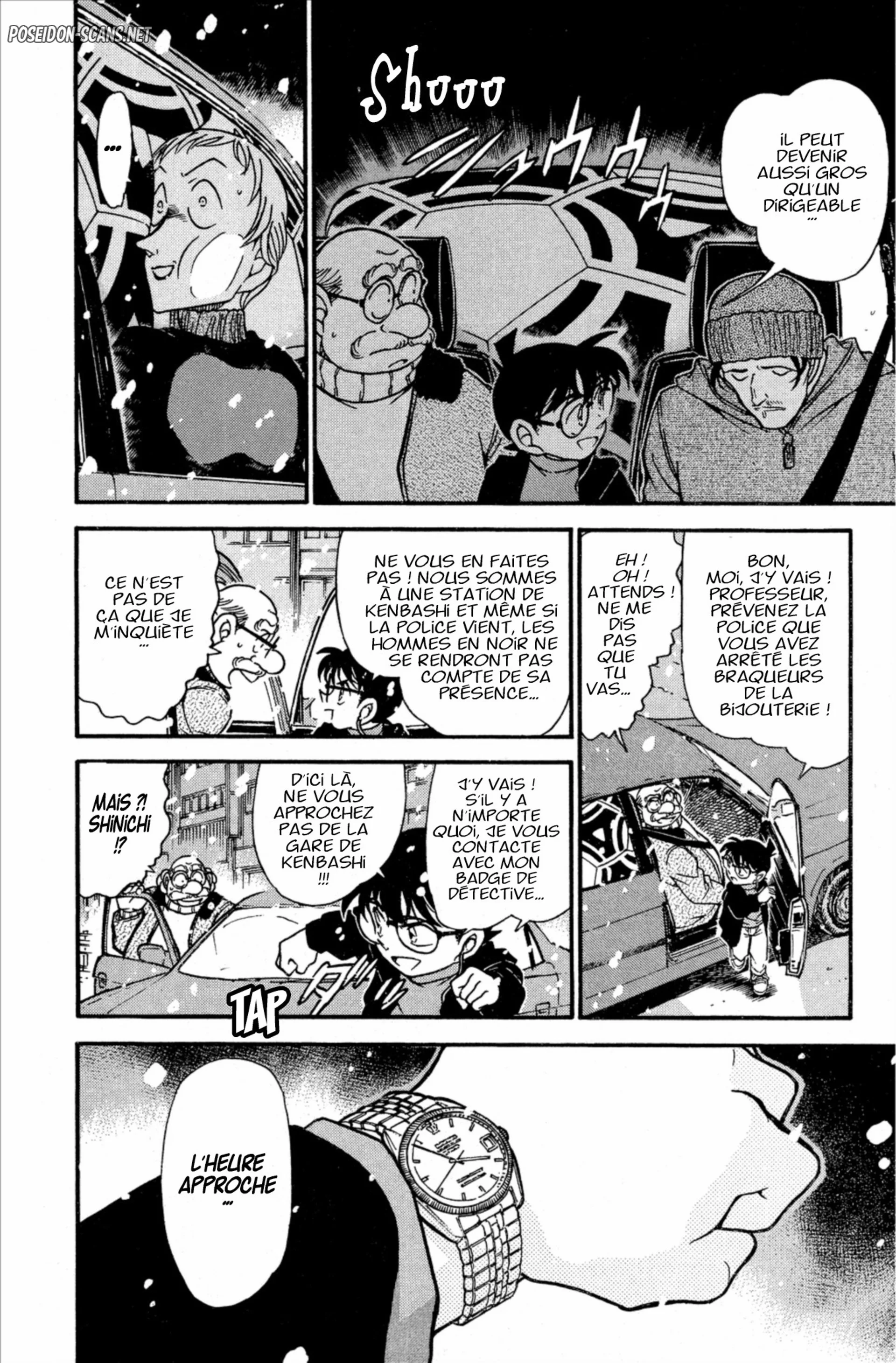 Chapter Image 334