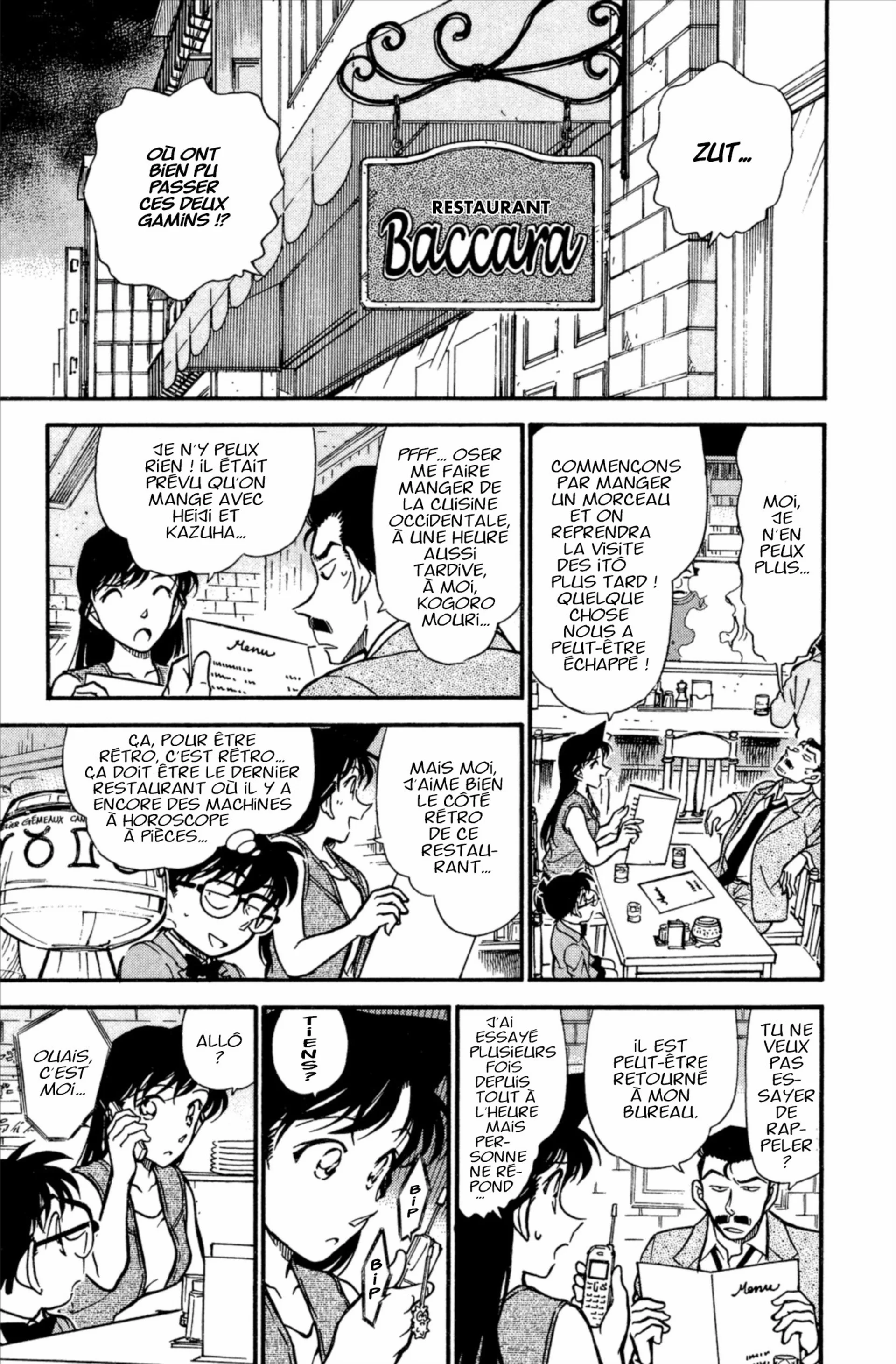 Chapter Image 704