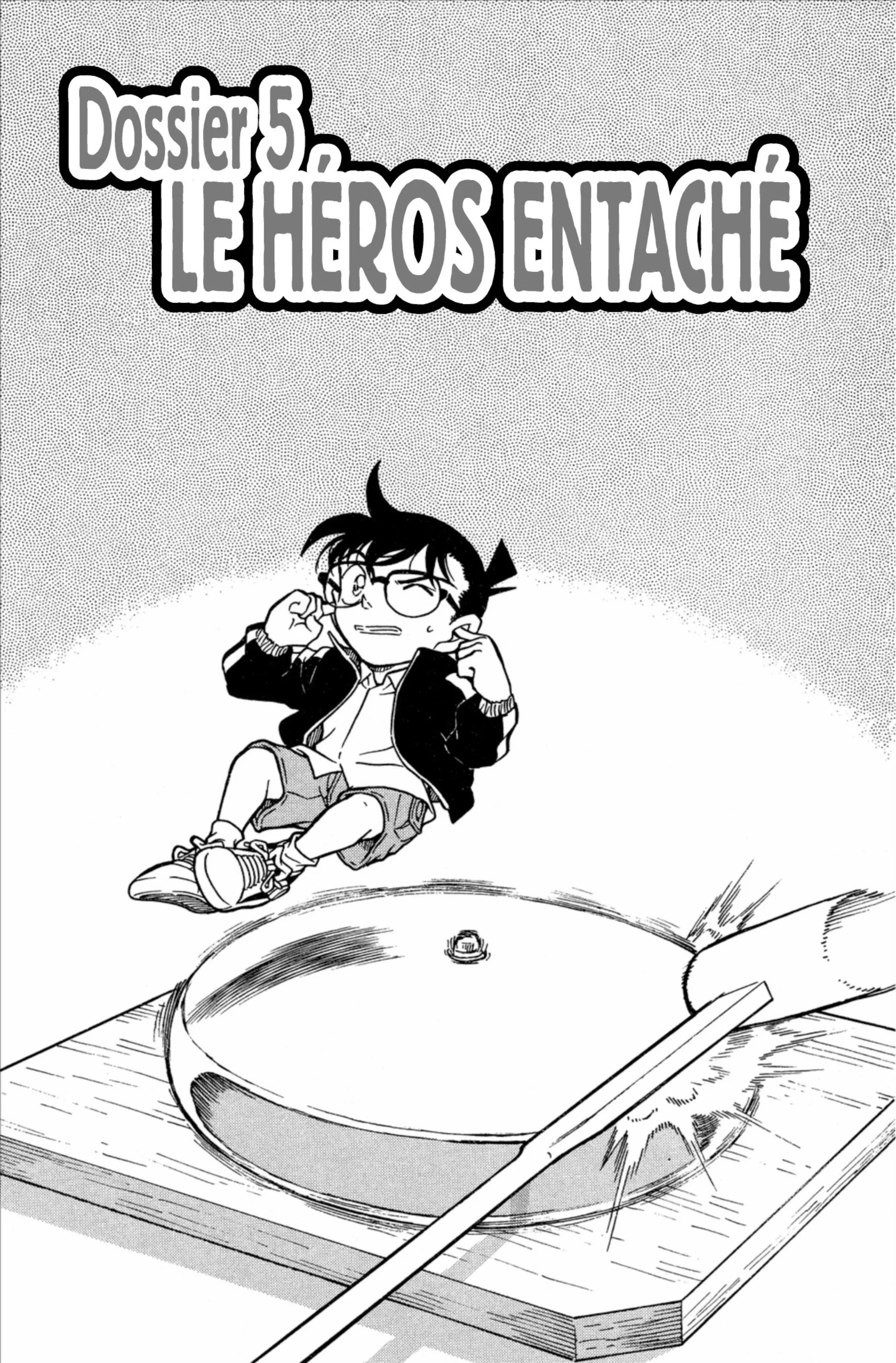 Chapter Image 741