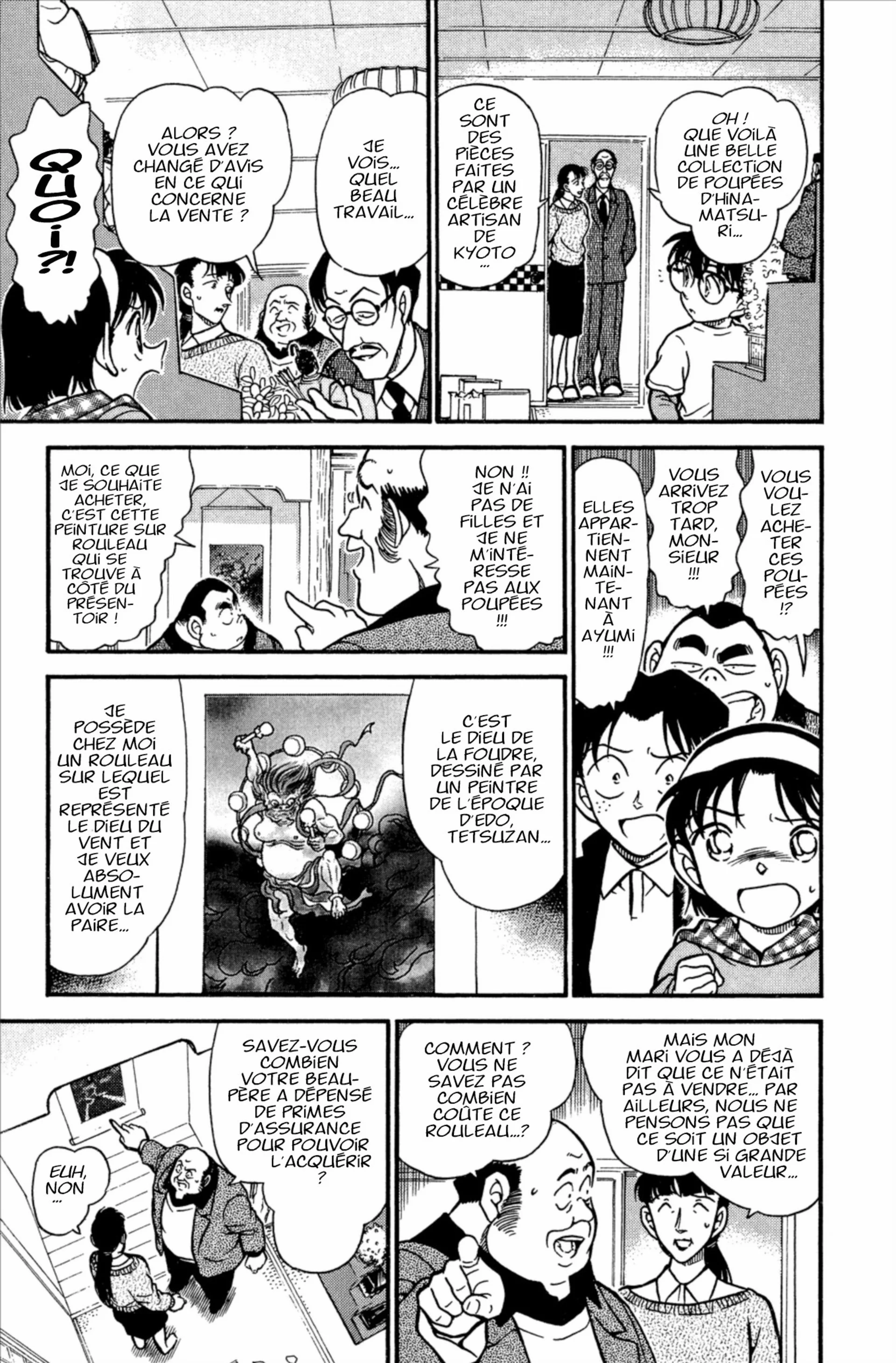 Chapter Image 186