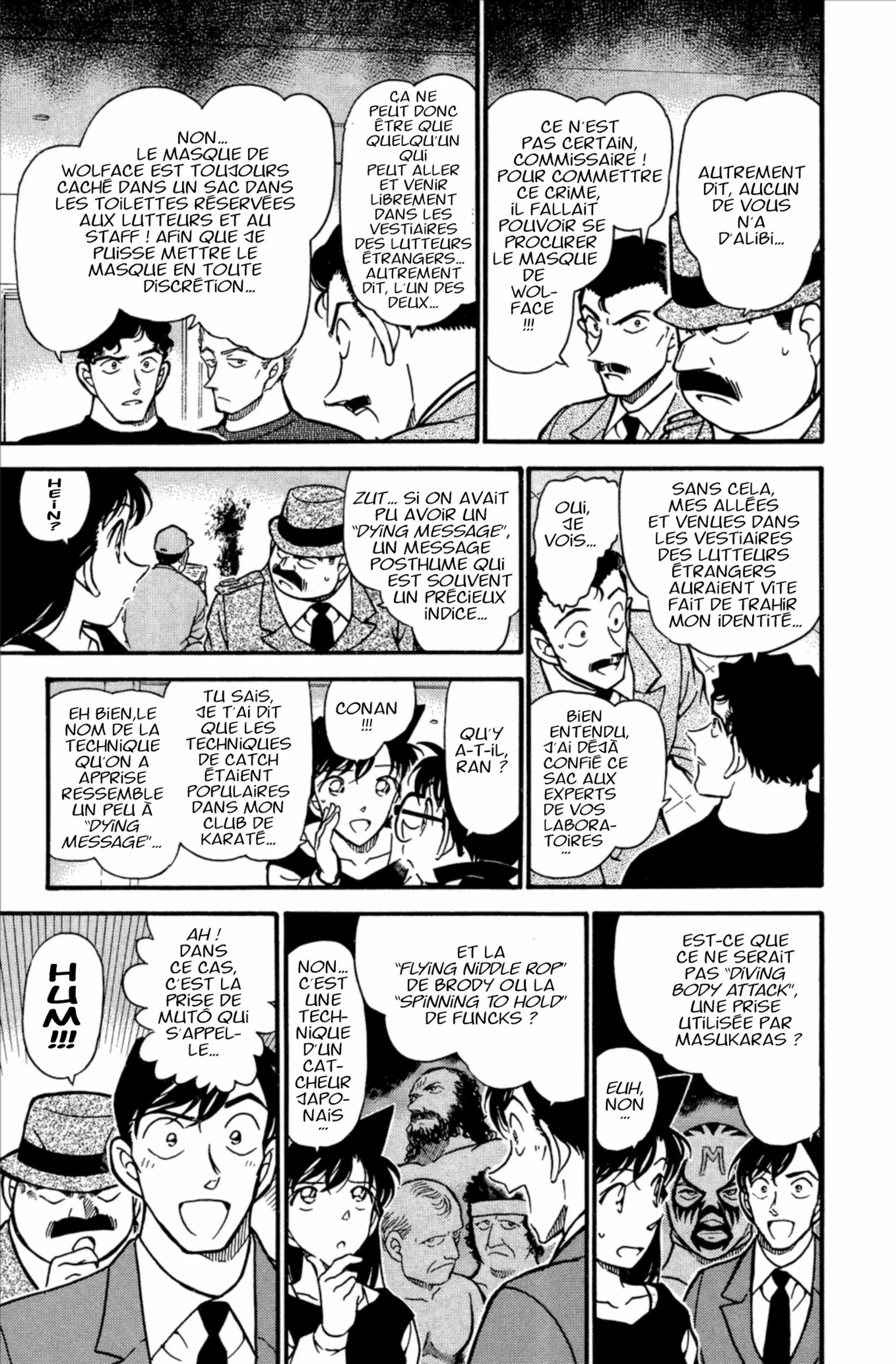 Chapter Image 852
