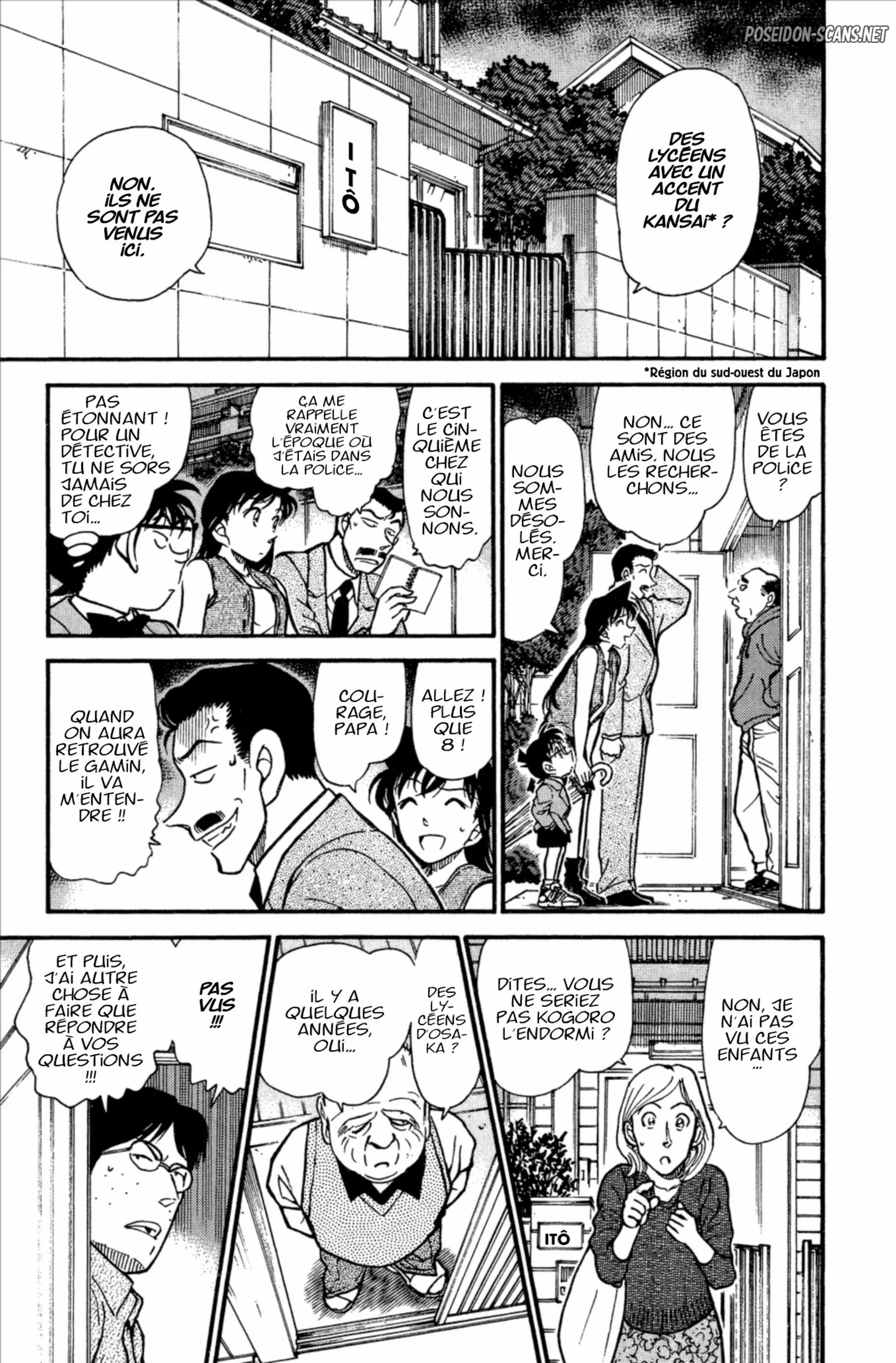 Chapter Image 112