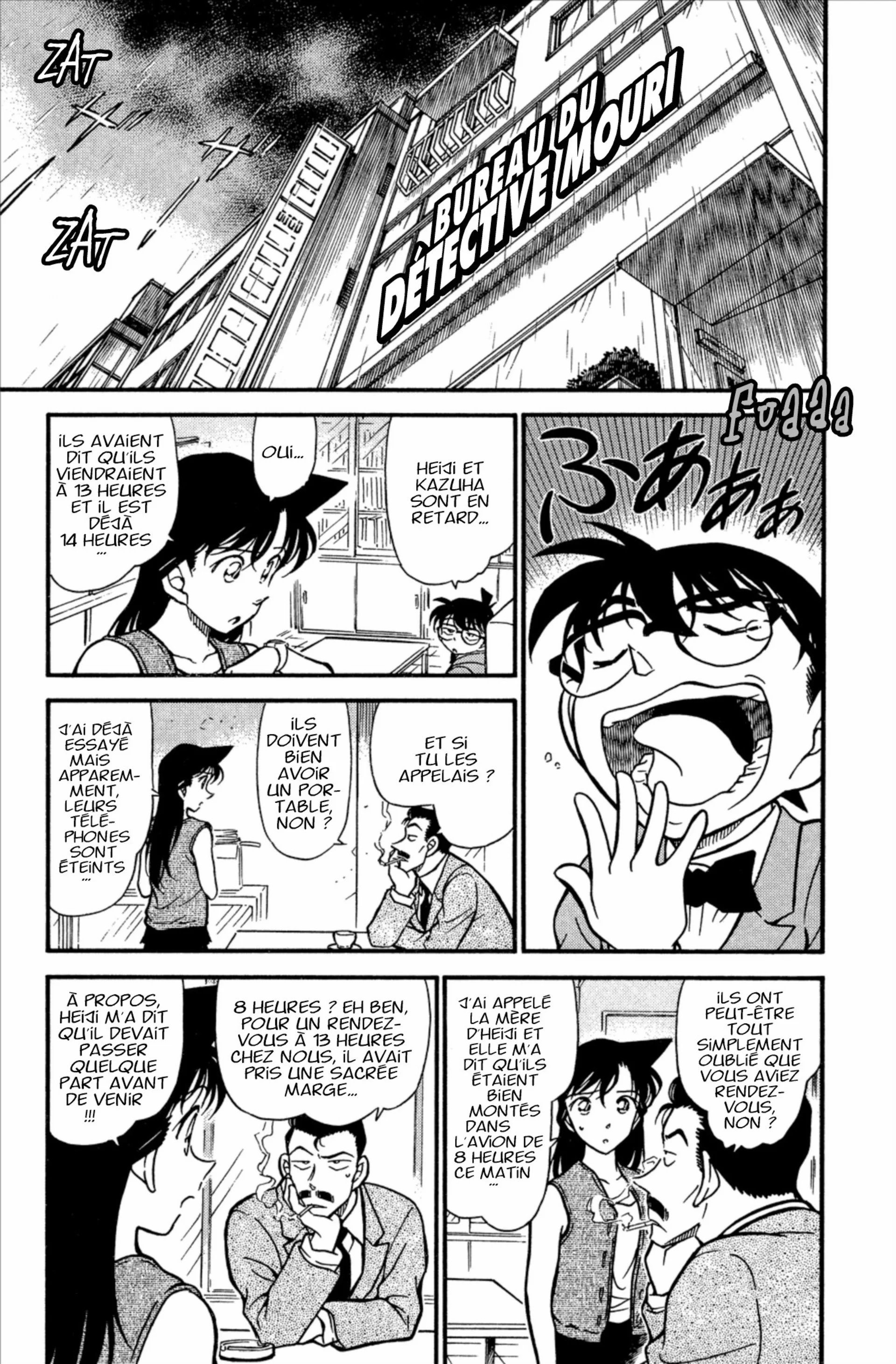 Chapter Image 815