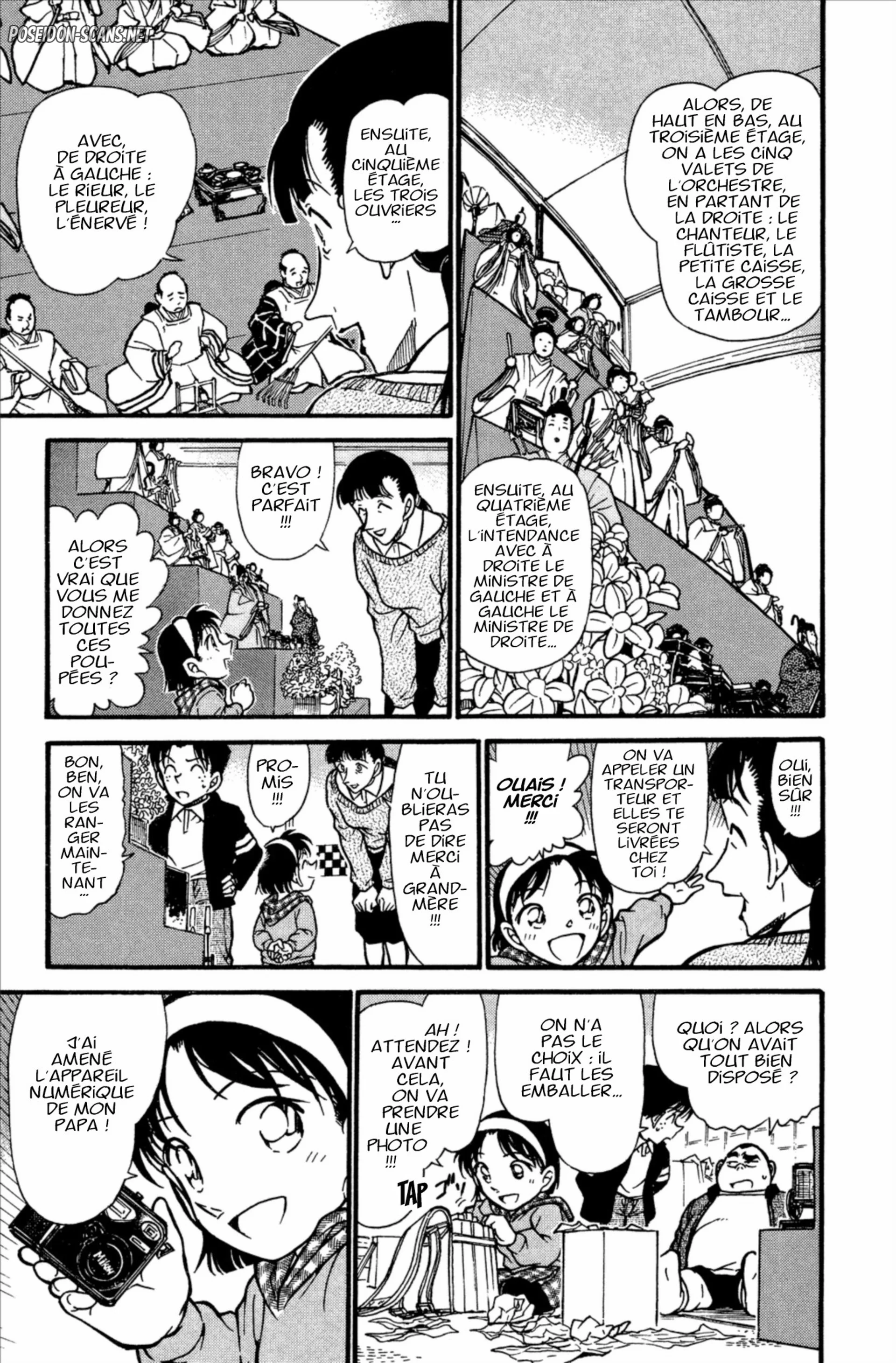 Chapter Image 112