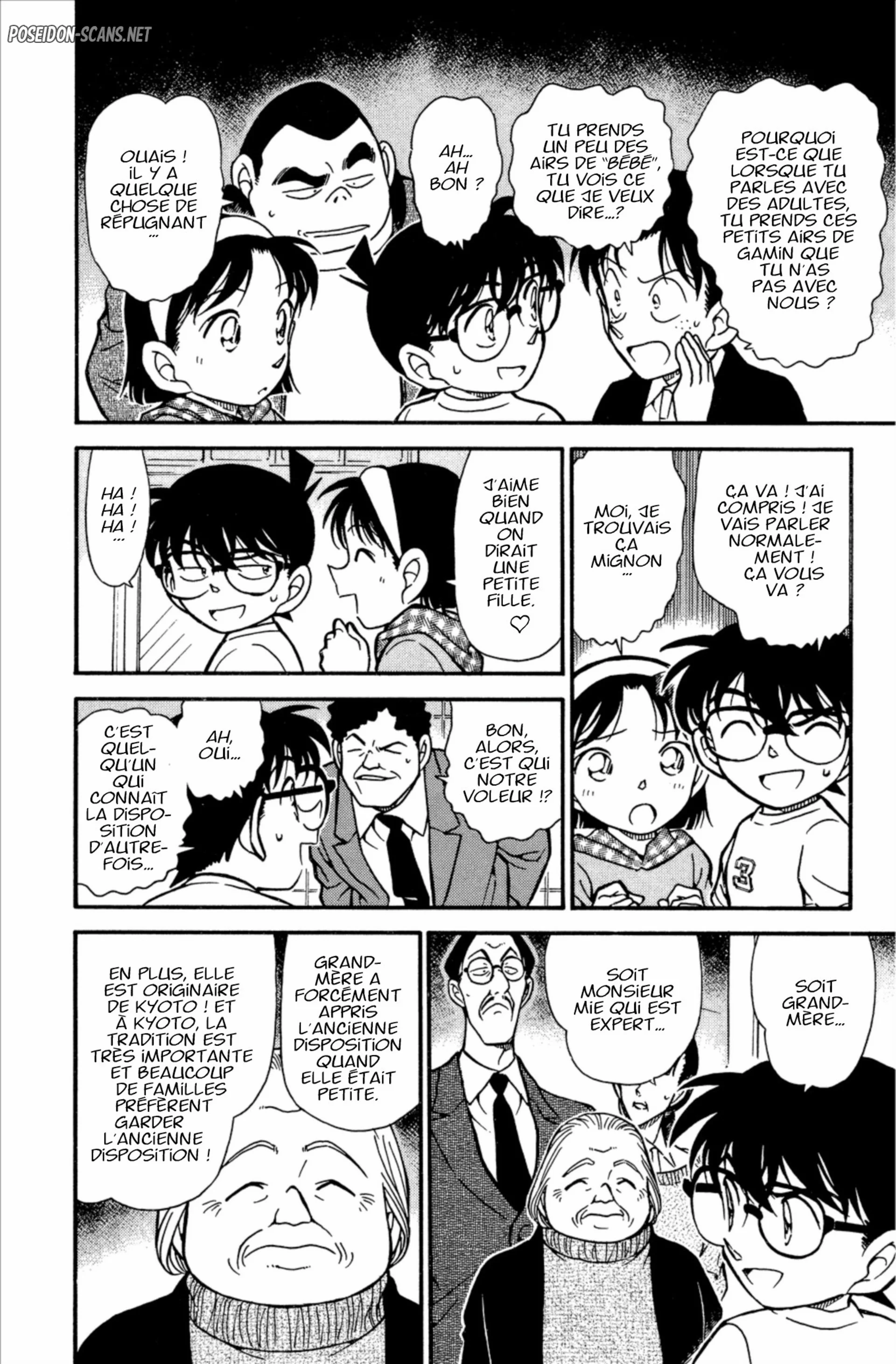 Chapter Image 334