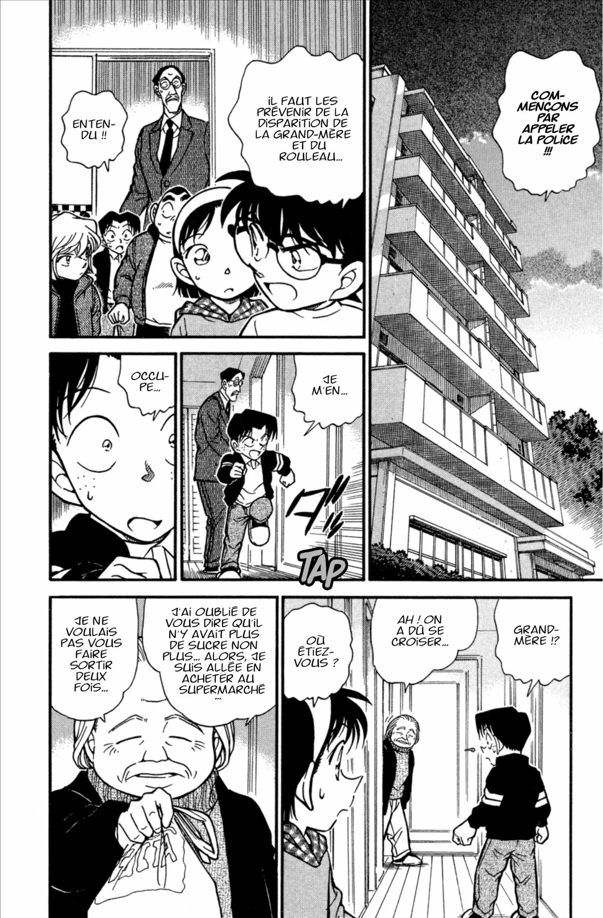 Chapter Image 519