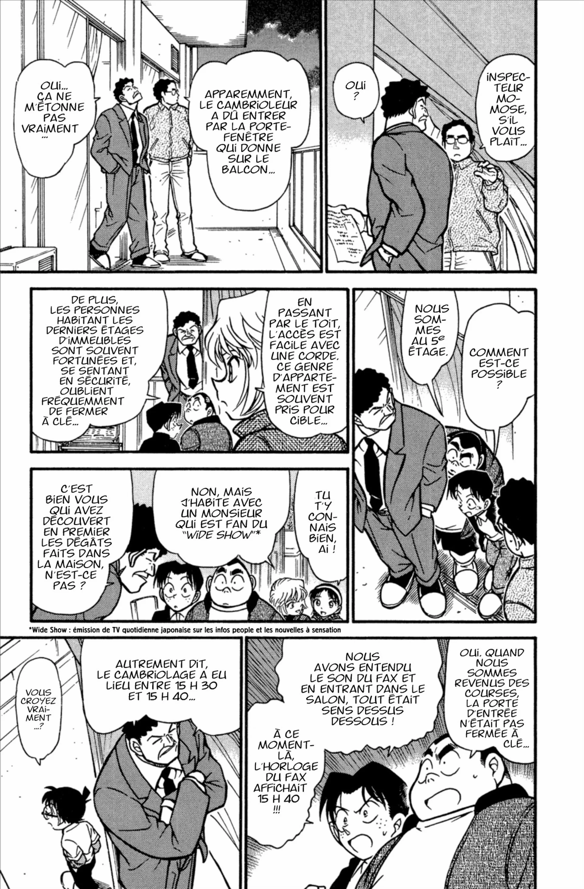 Chapter Image 704