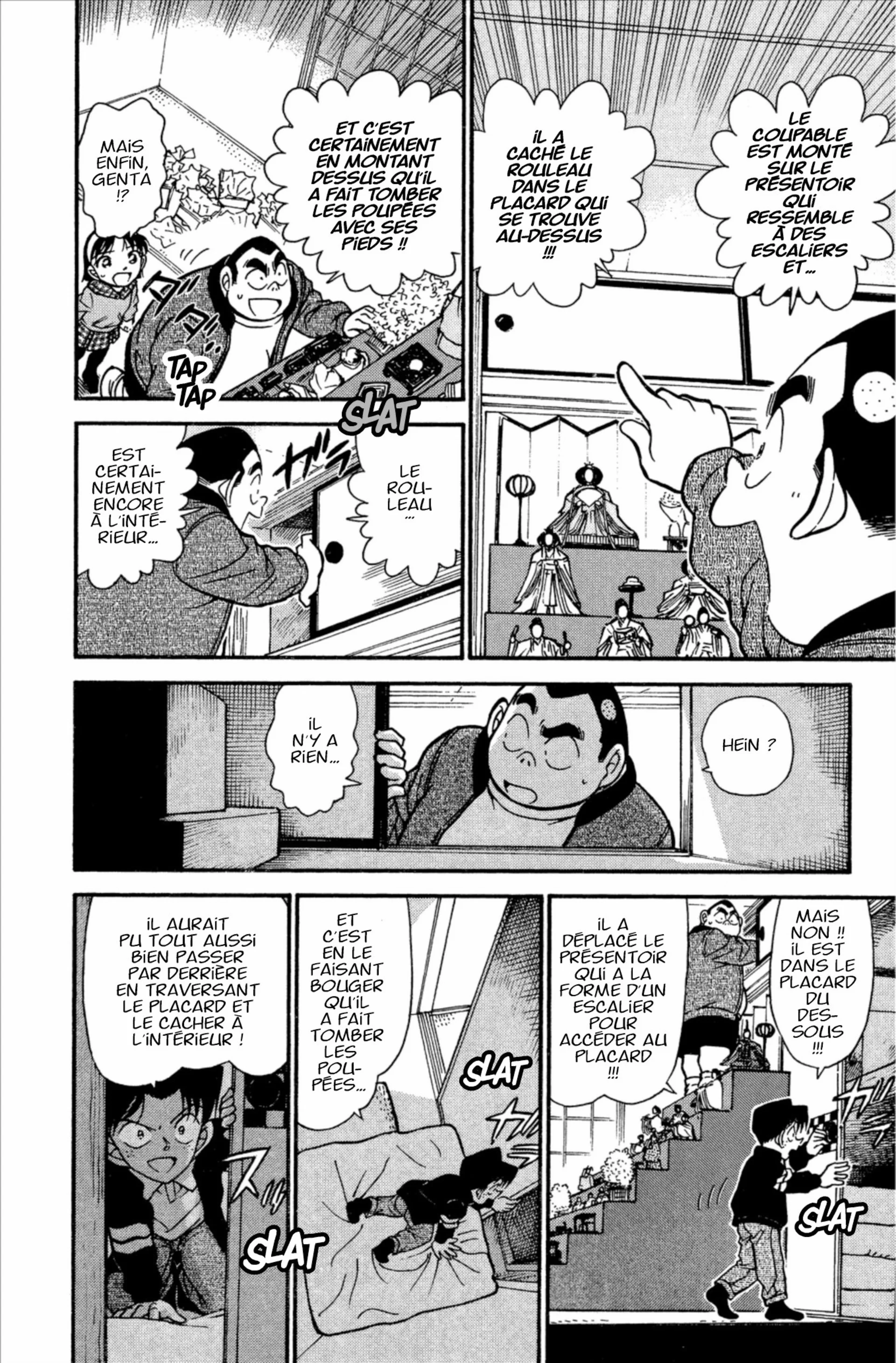 Chapter Image 408