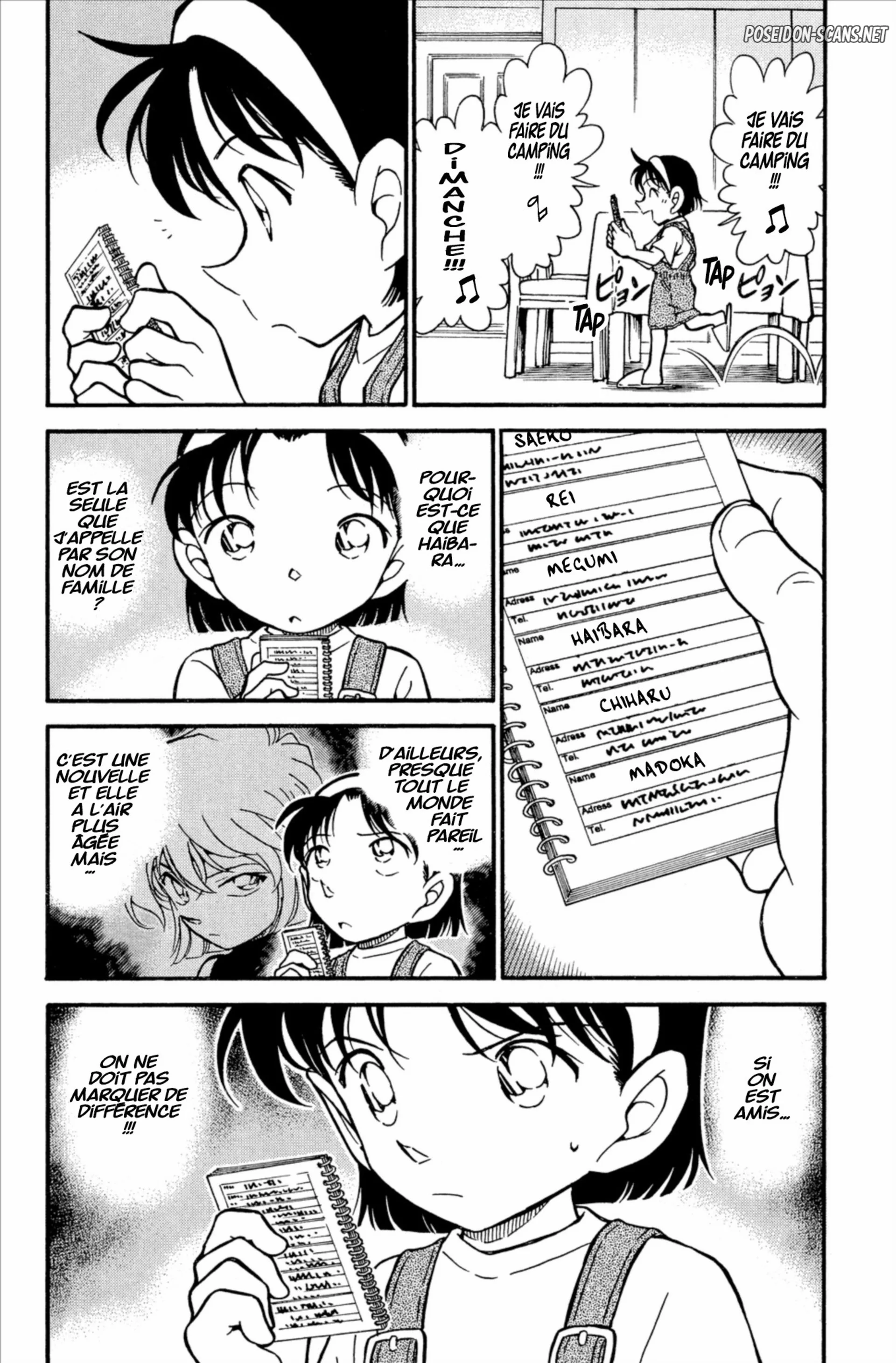 Chapter Image 334