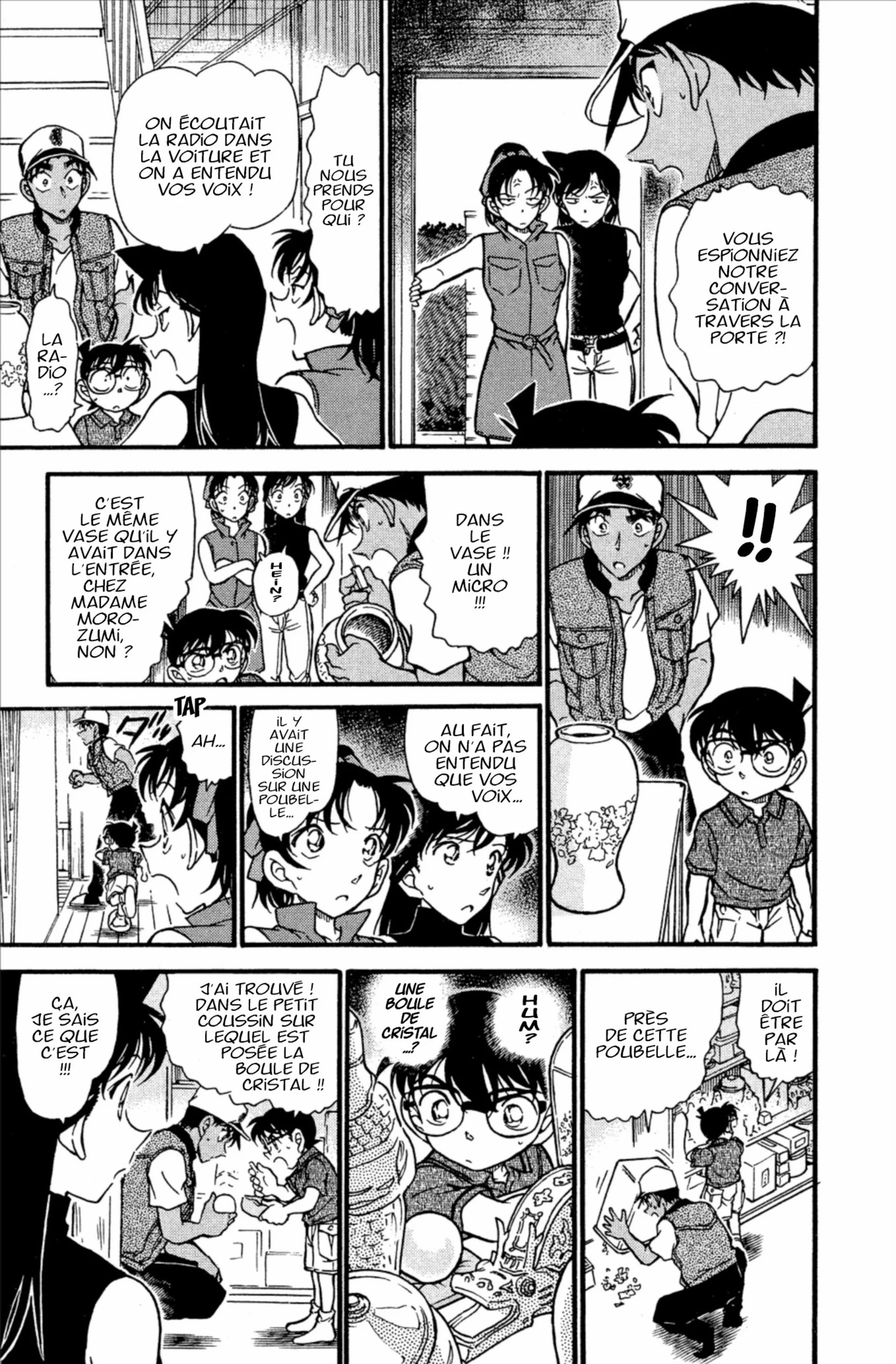 Chapter Image 519
