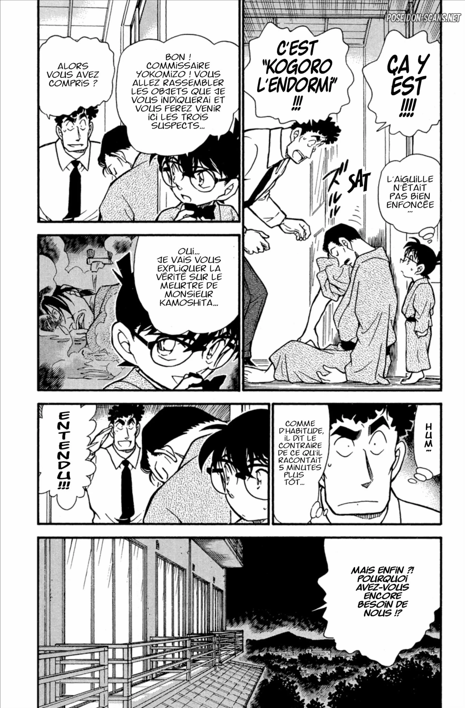 Chapter Image 556