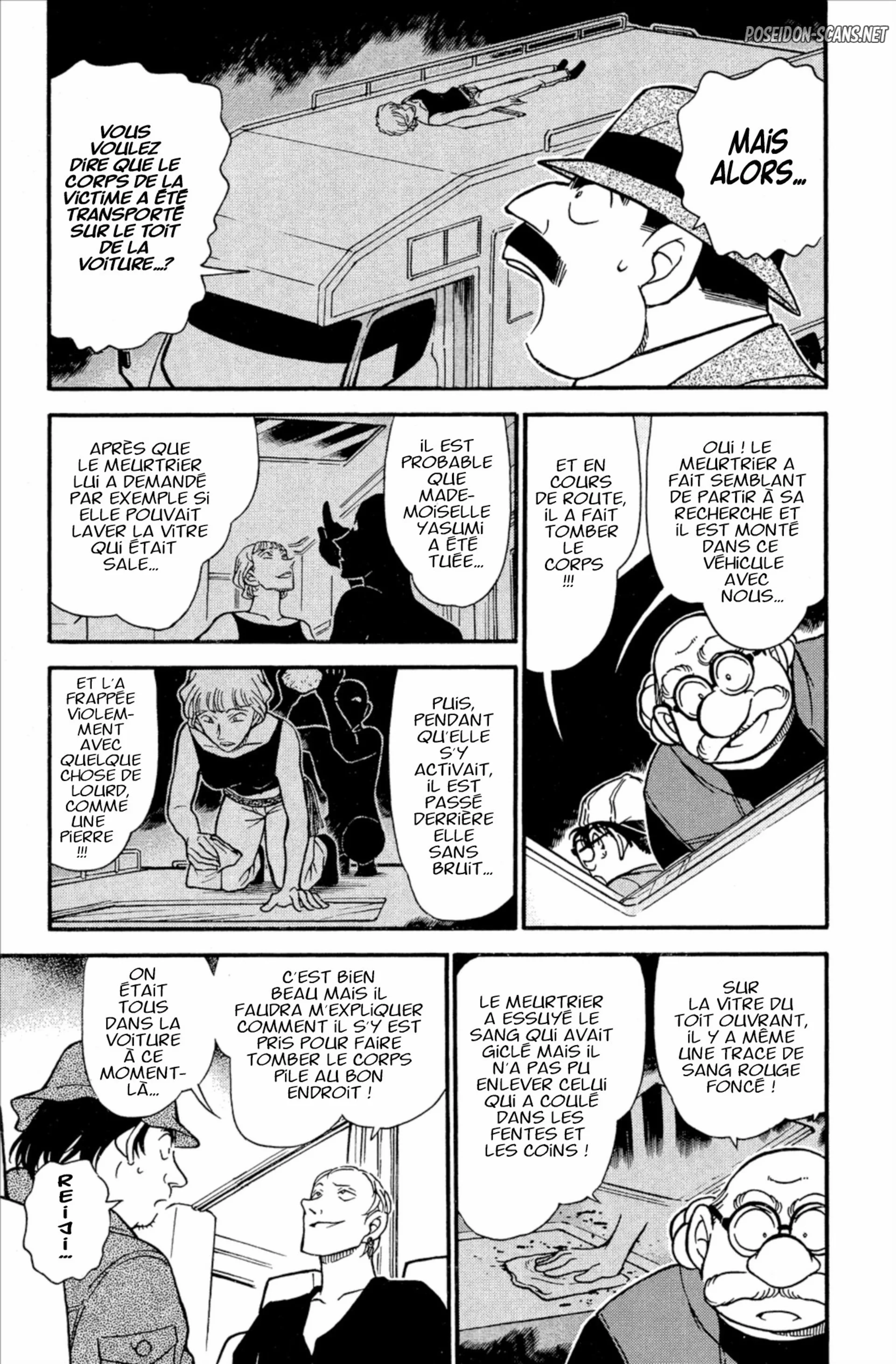 Chapter Image 667