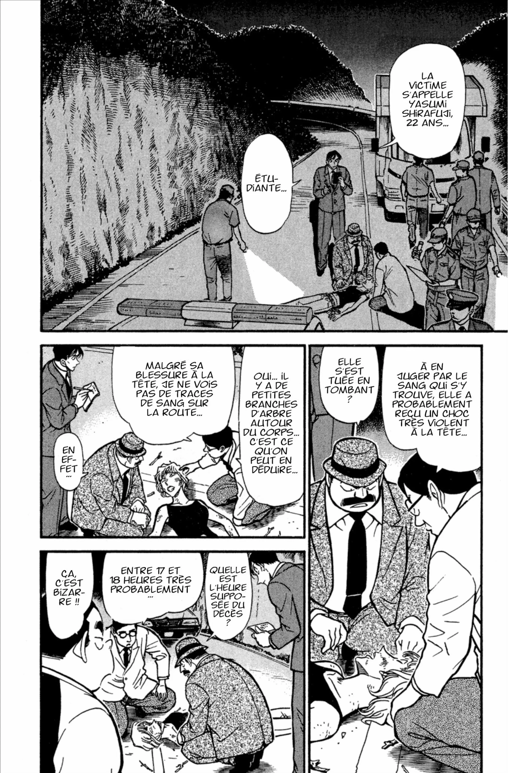 Chapter Image 963