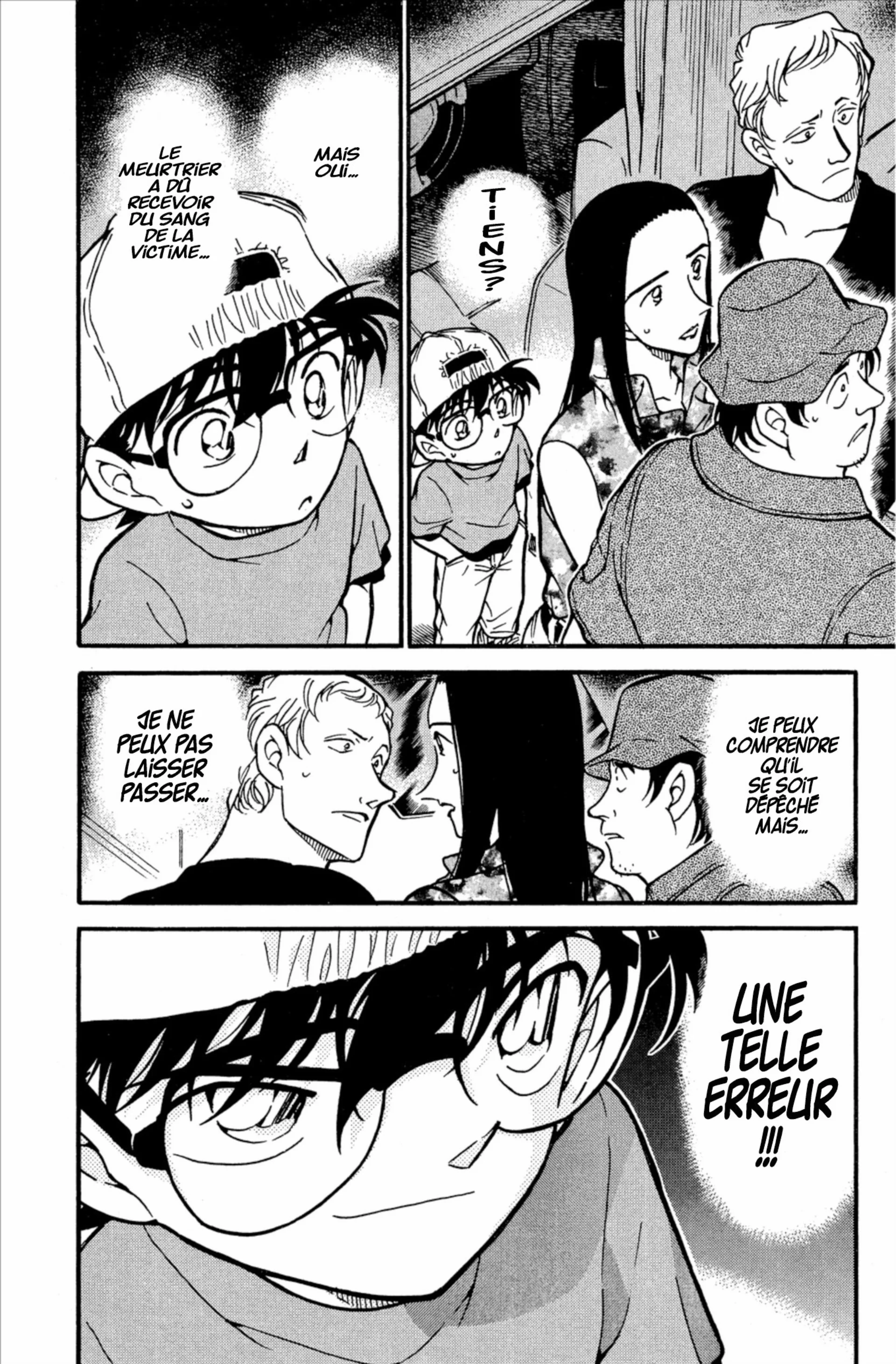 Chapter Image 482