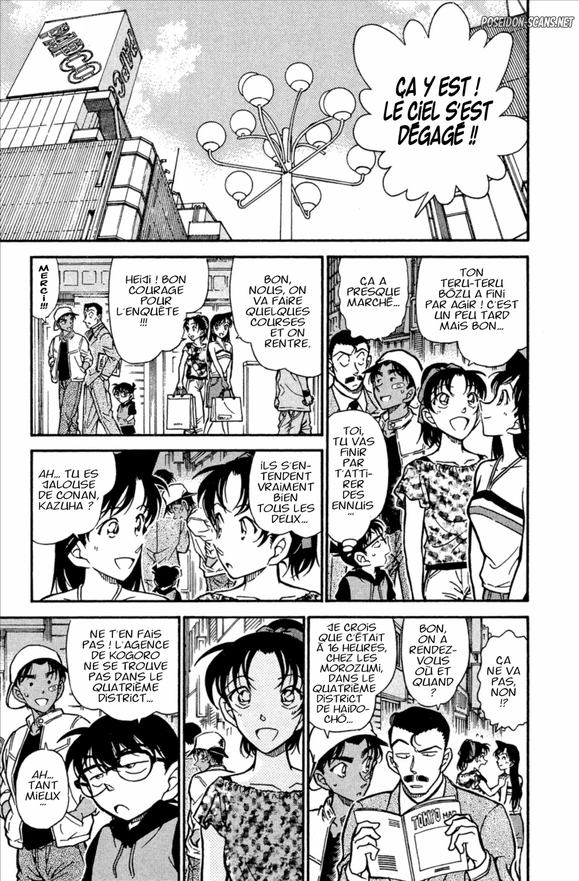 Chapter Image 445