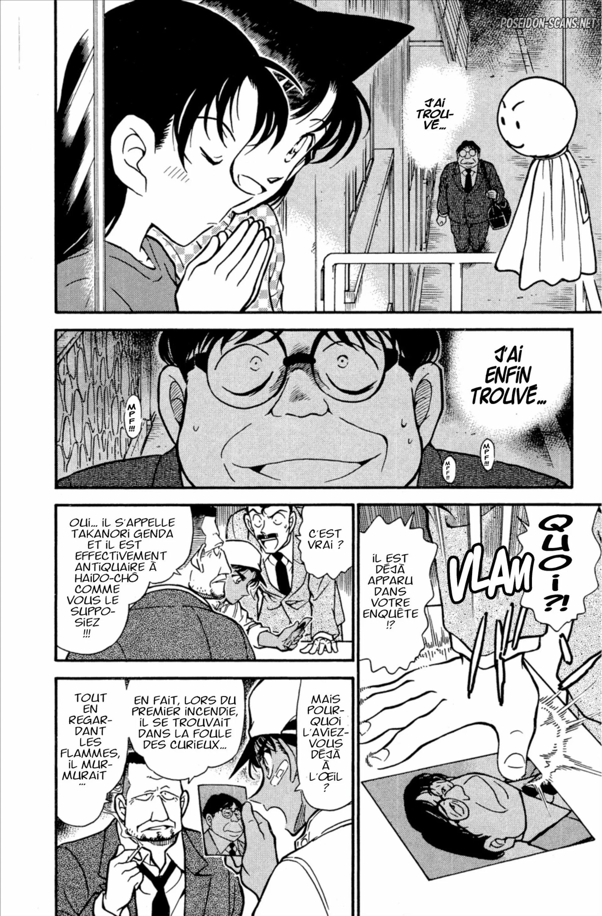 Chapter Image 667