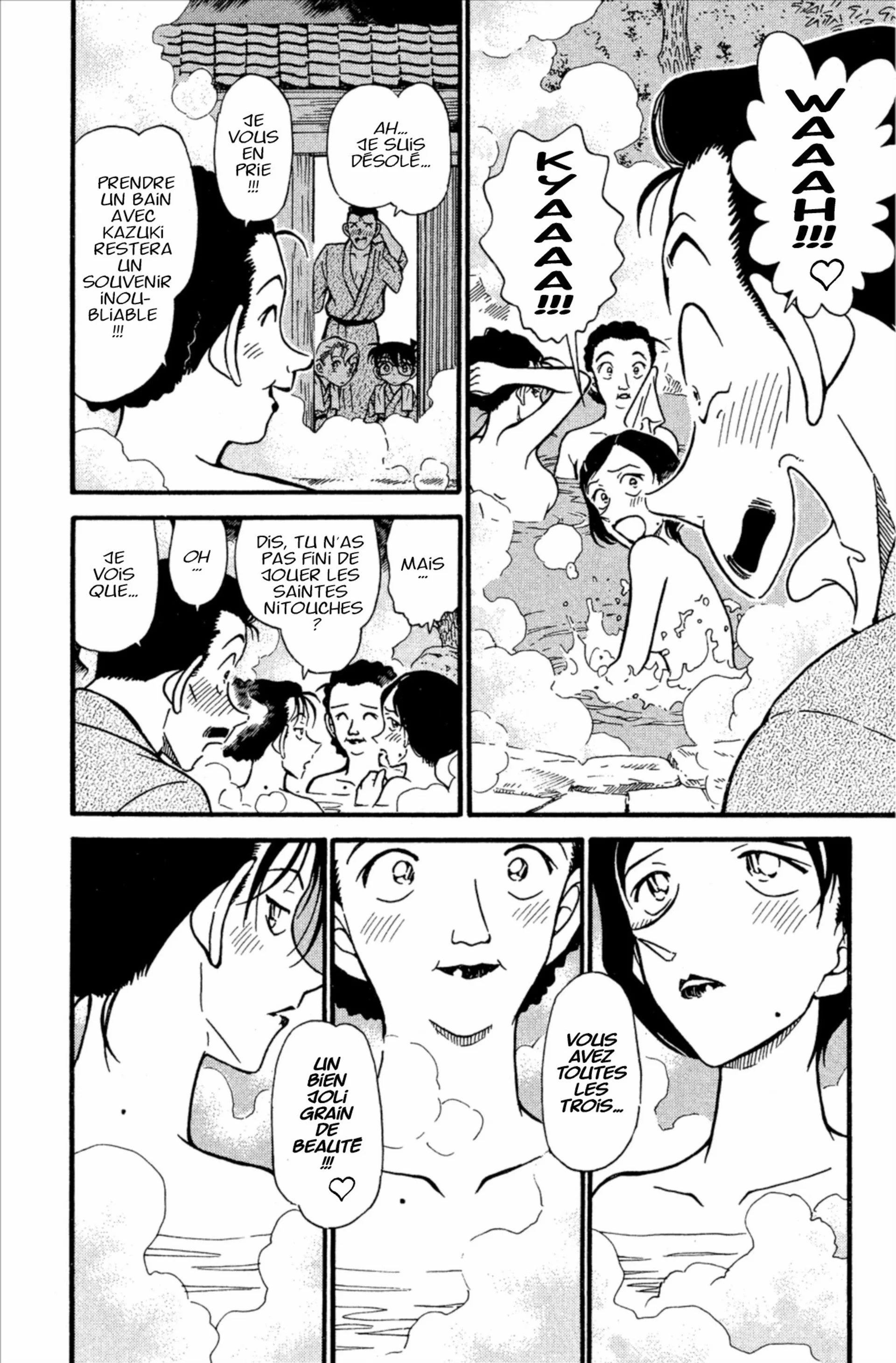 Chapter Image 741