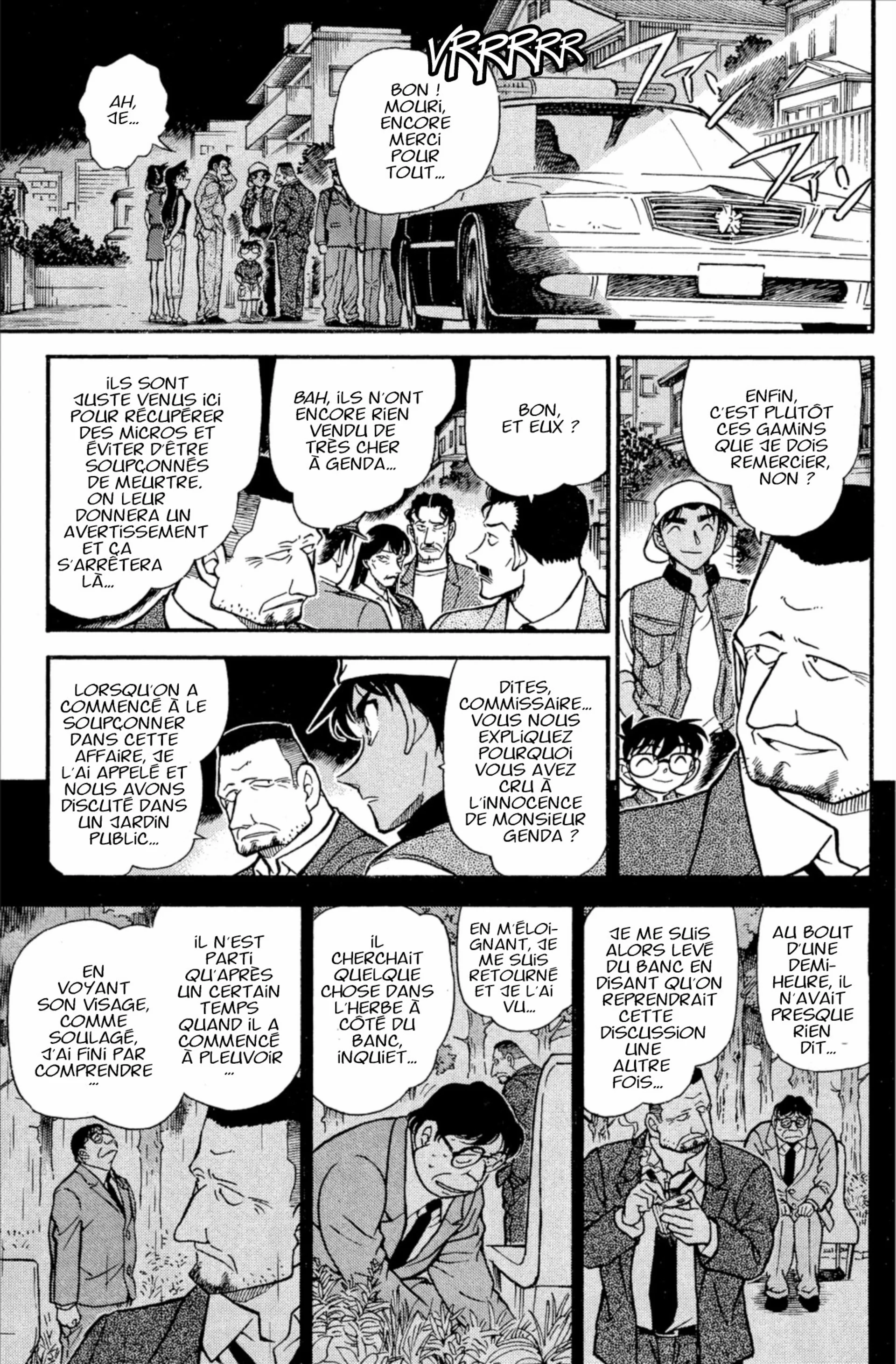 Chapter Image 186