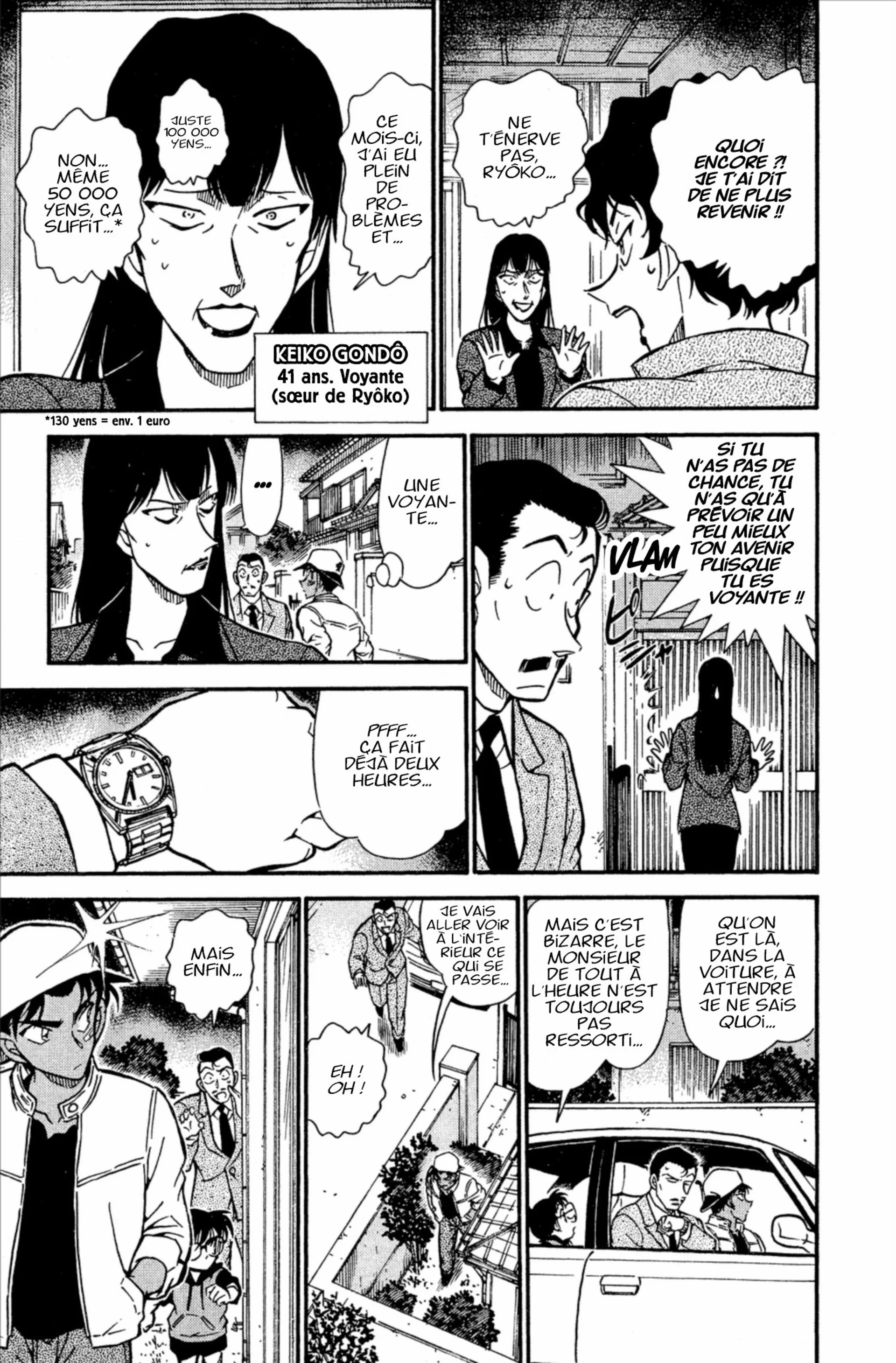 Chapter Image 593