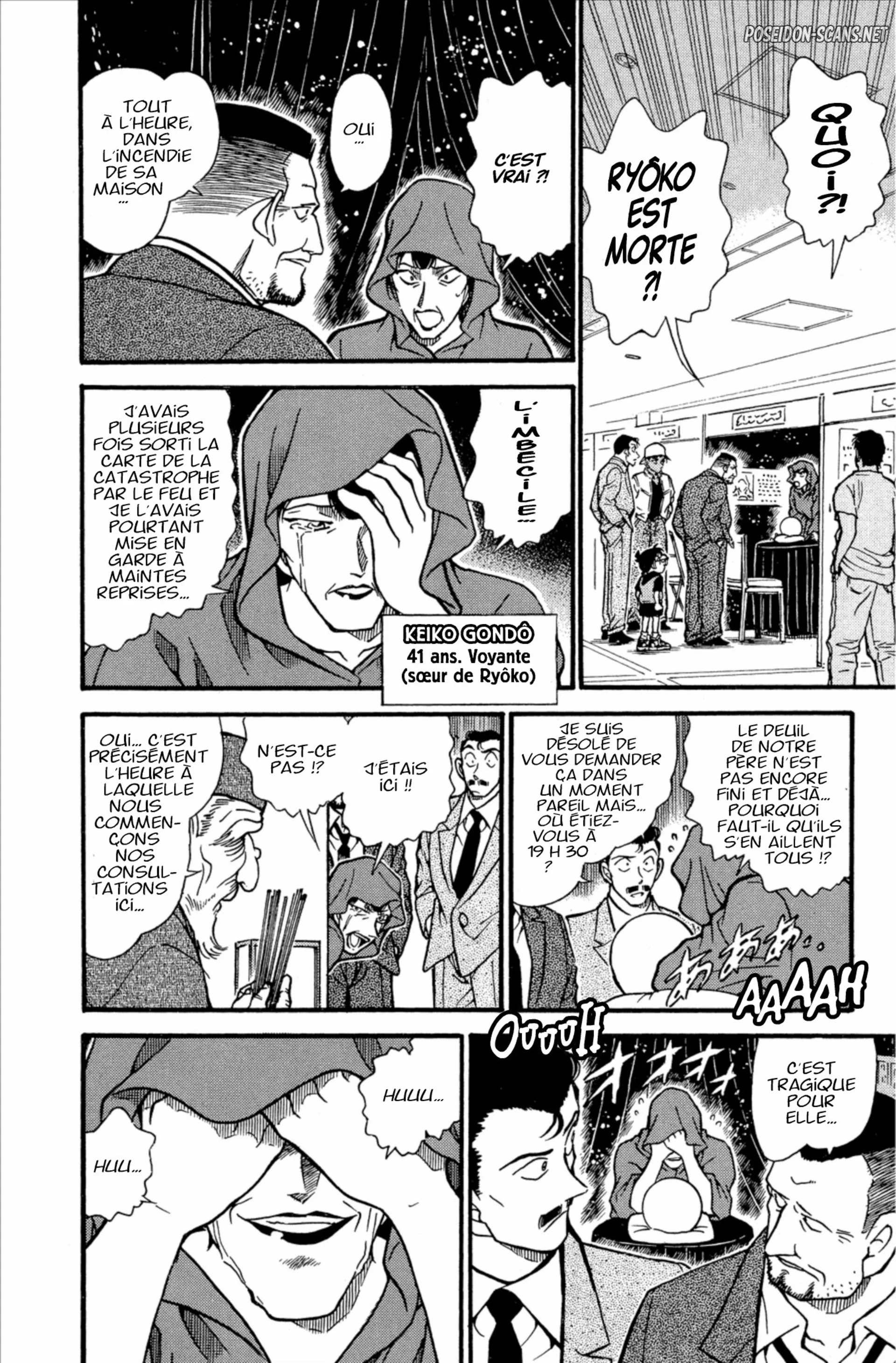 Chapter Image 223