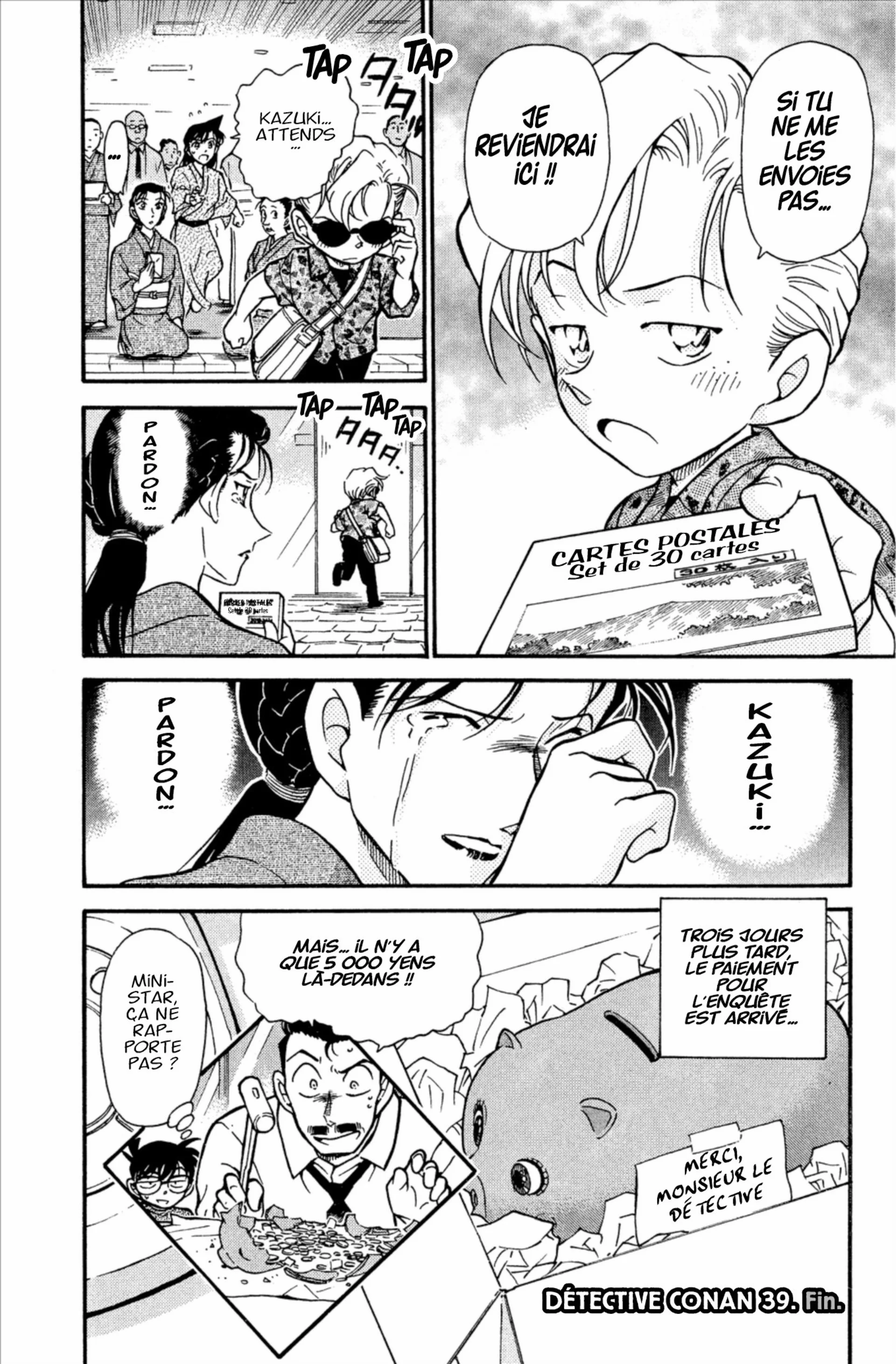 Chapter Image 75