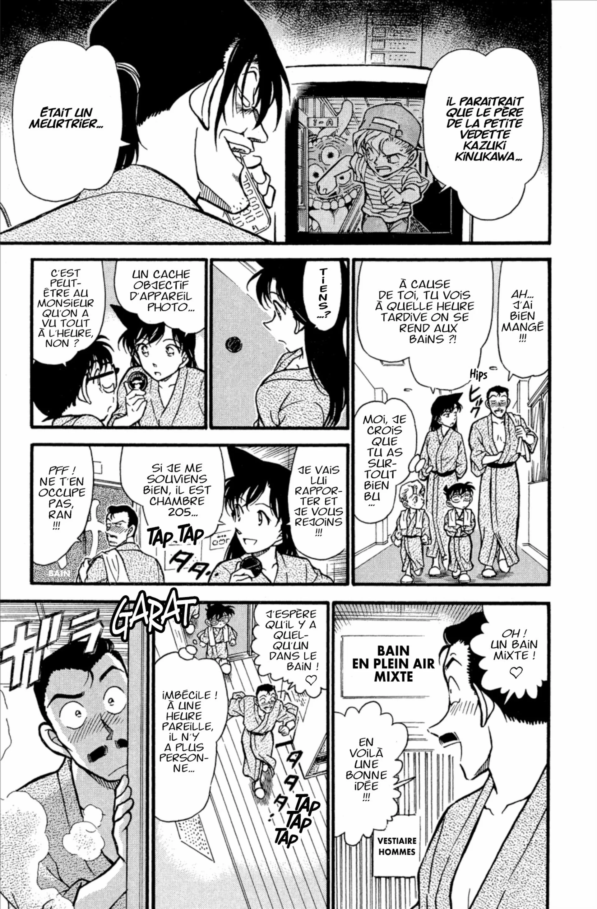 Chapter Image 704