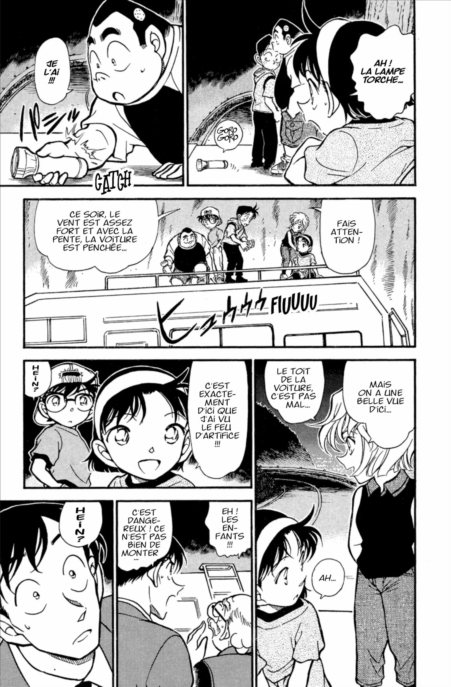 Chapter Image 371