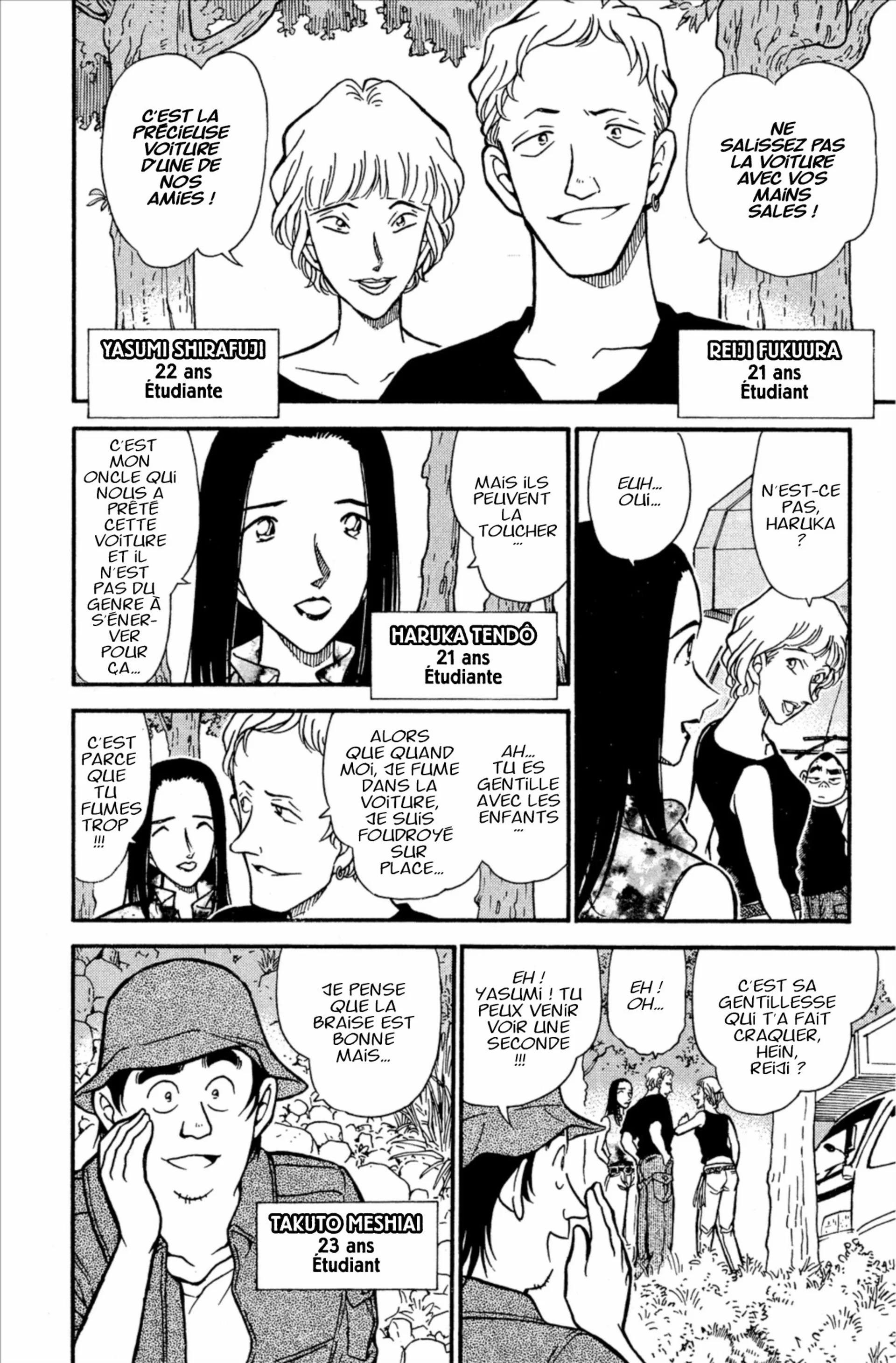 Chapter Image 519