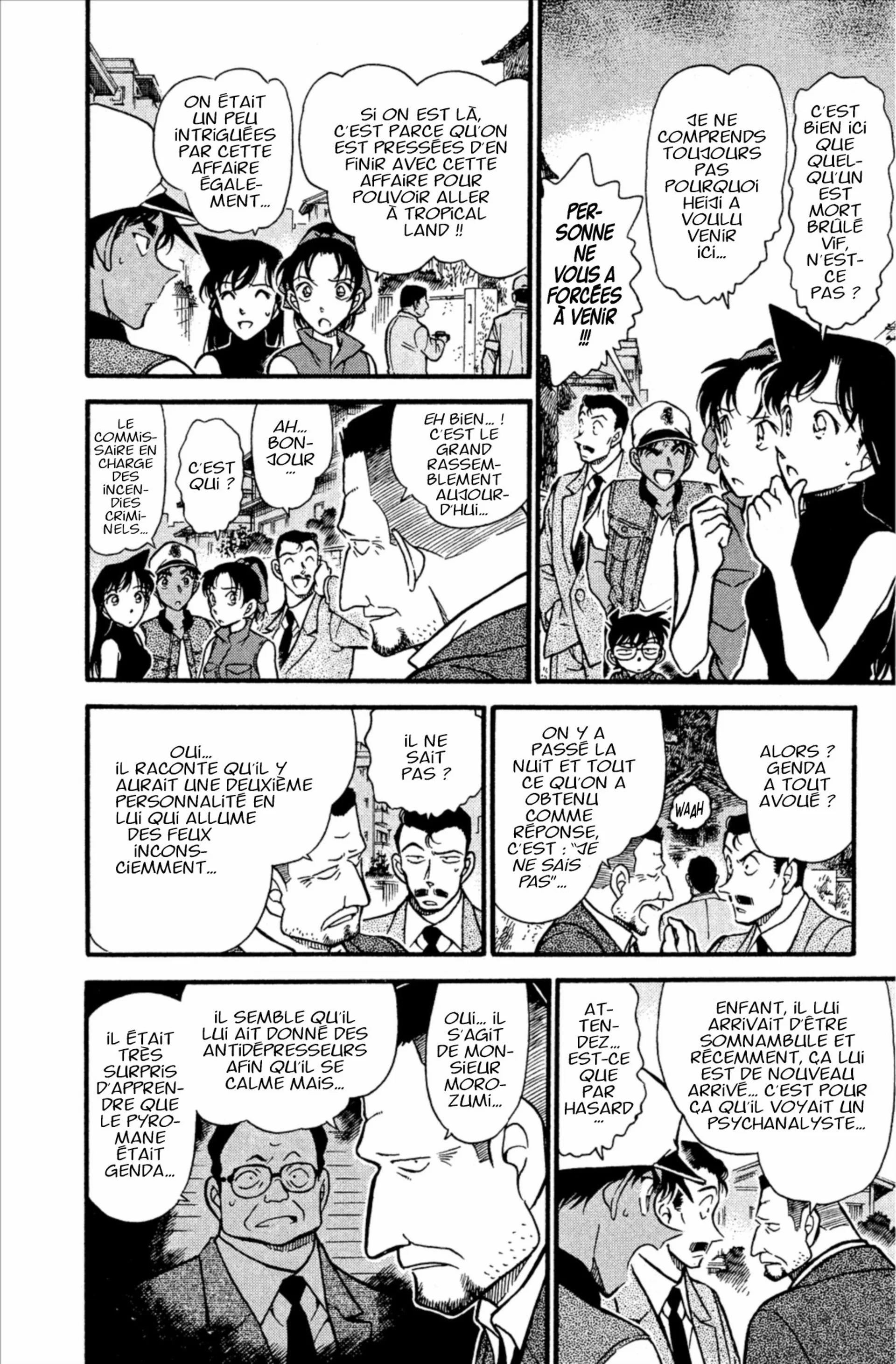 Chapter Image 186