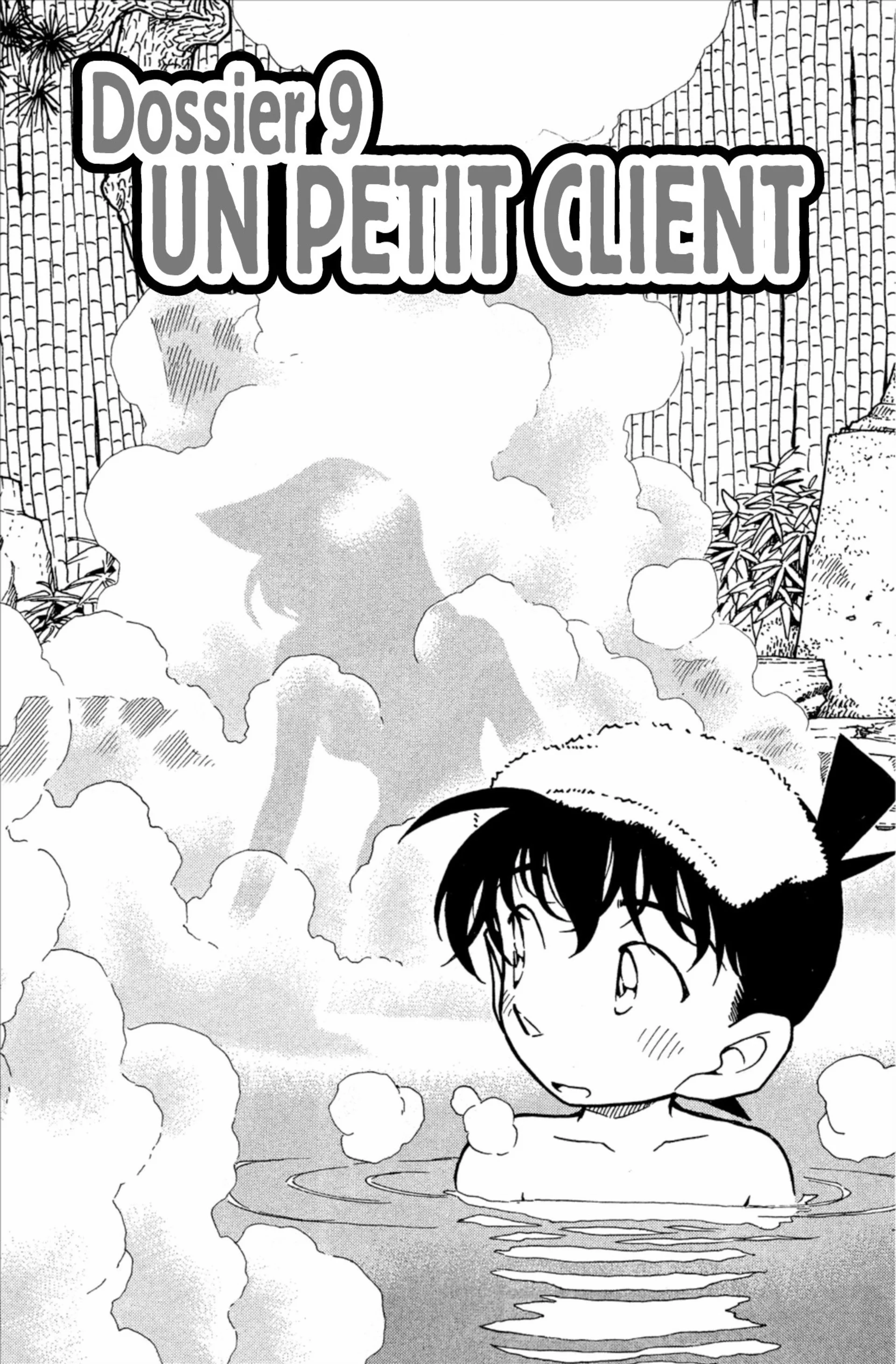Chapter Image 186