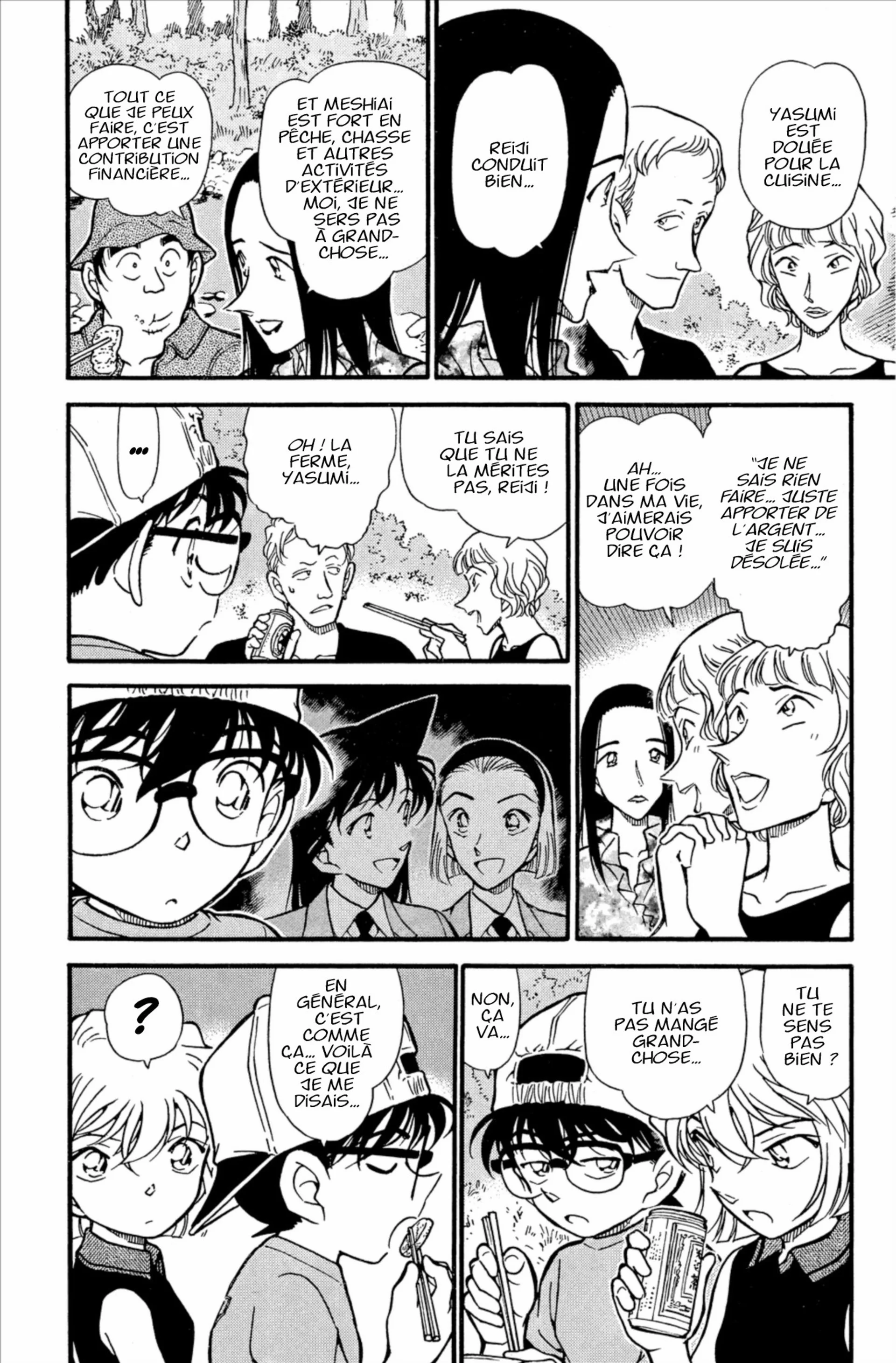 Chapter Image 593