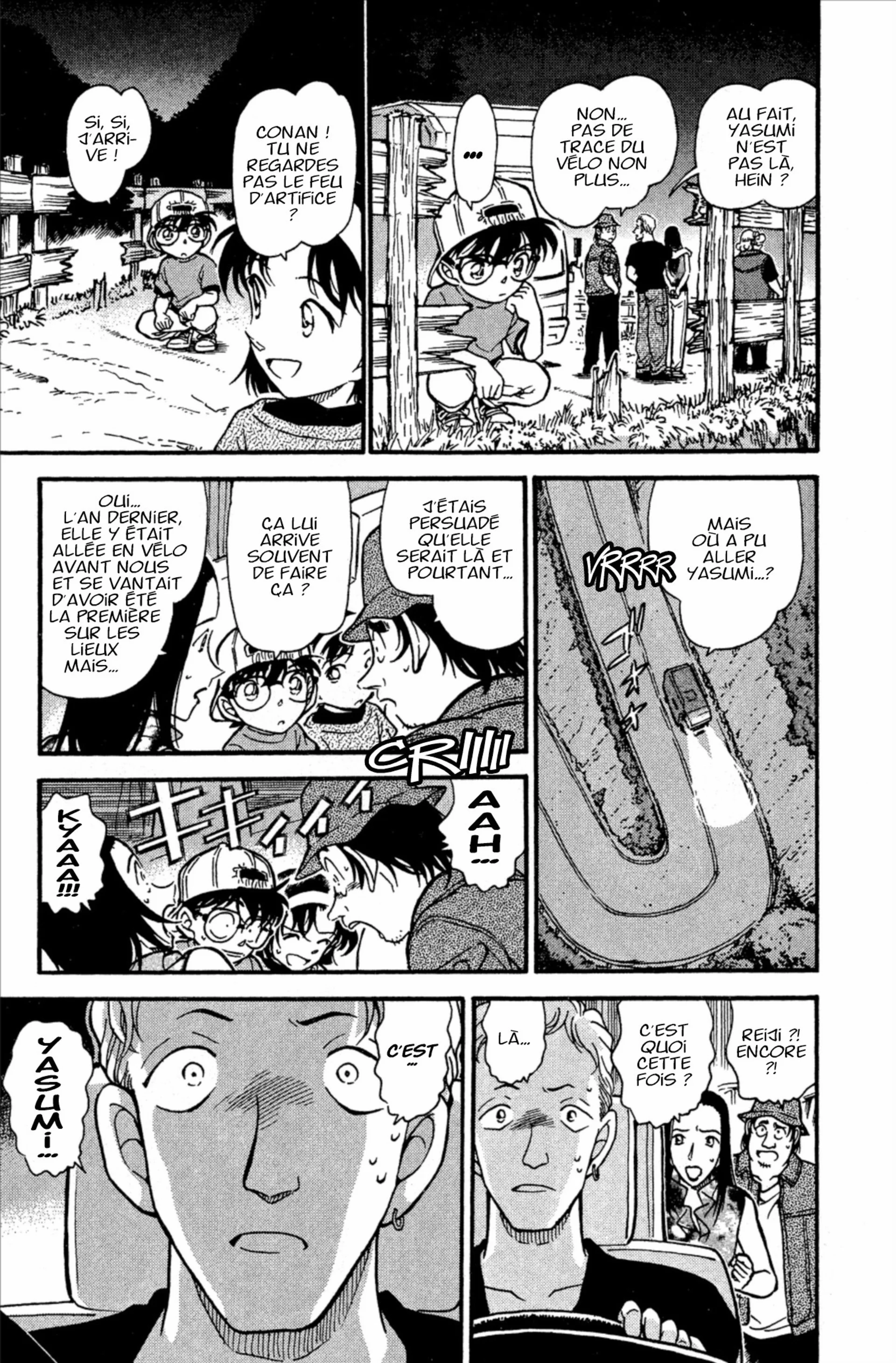 Chapter Image 852