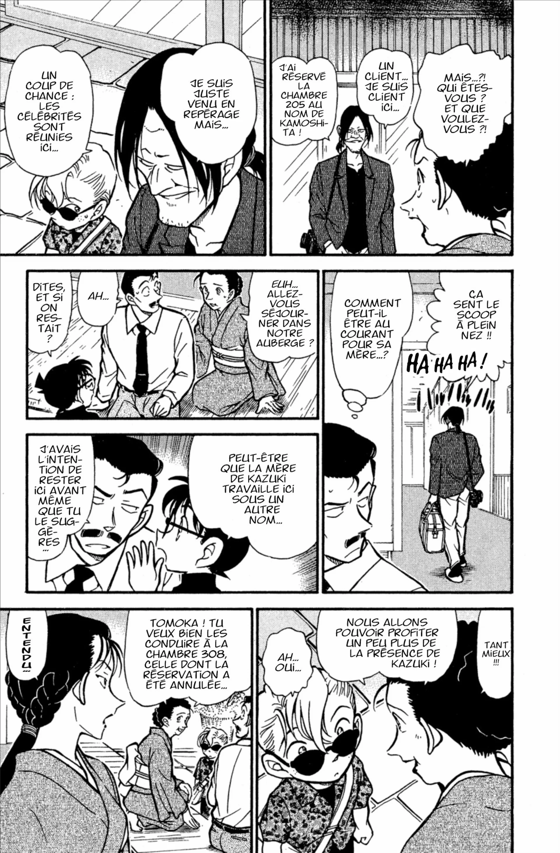 Chapter Image 630