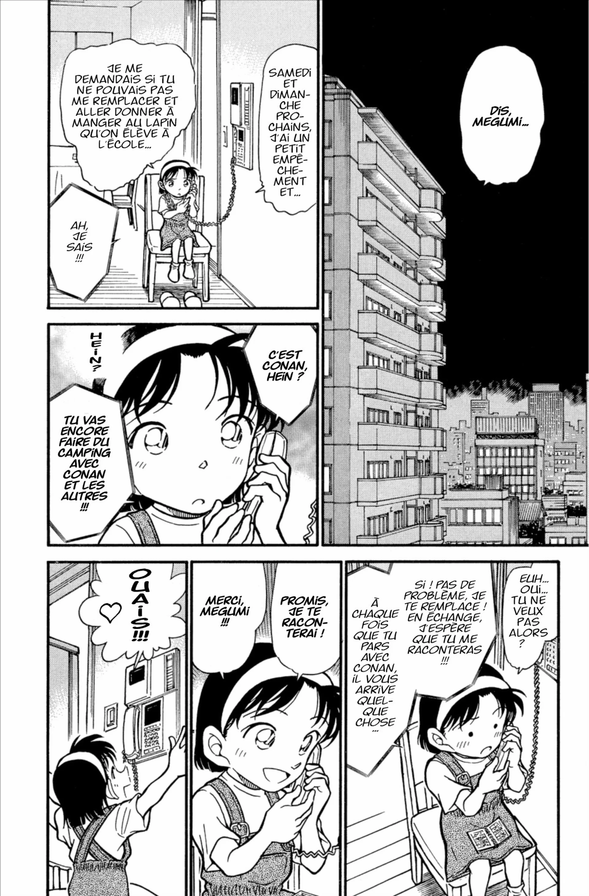 Chapter Image 297