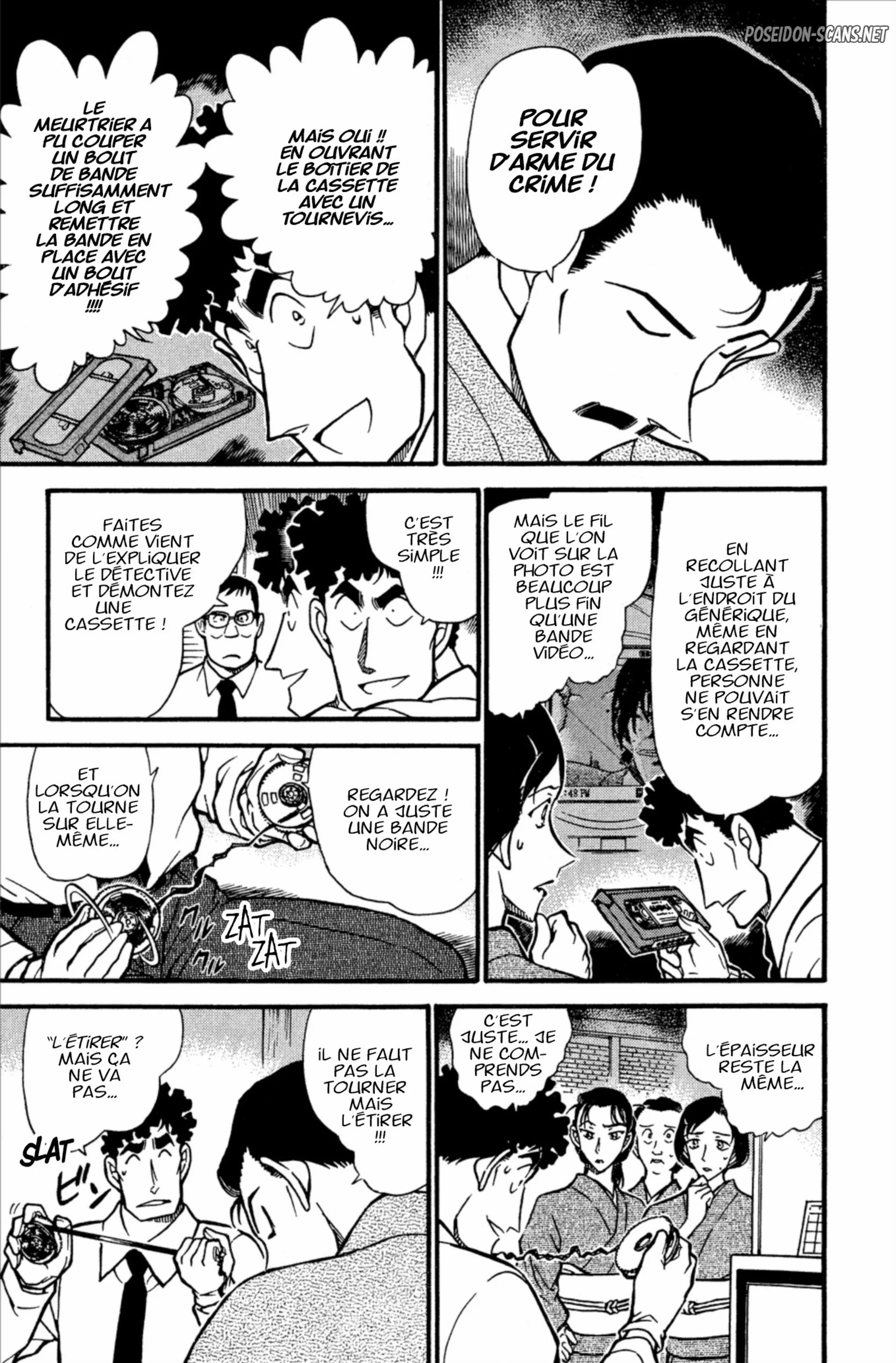 Chapter Image 667