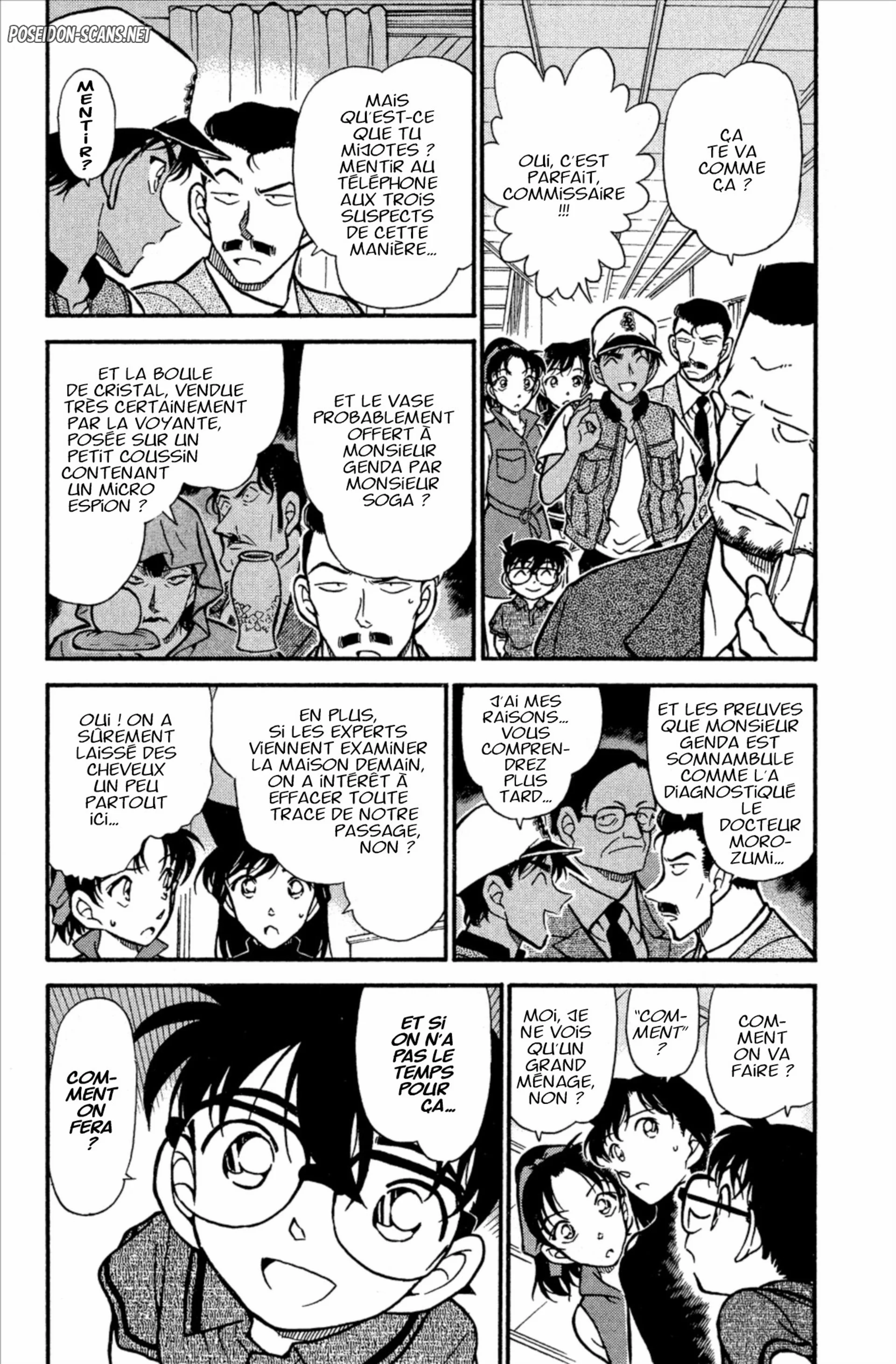 Chapter Image 667