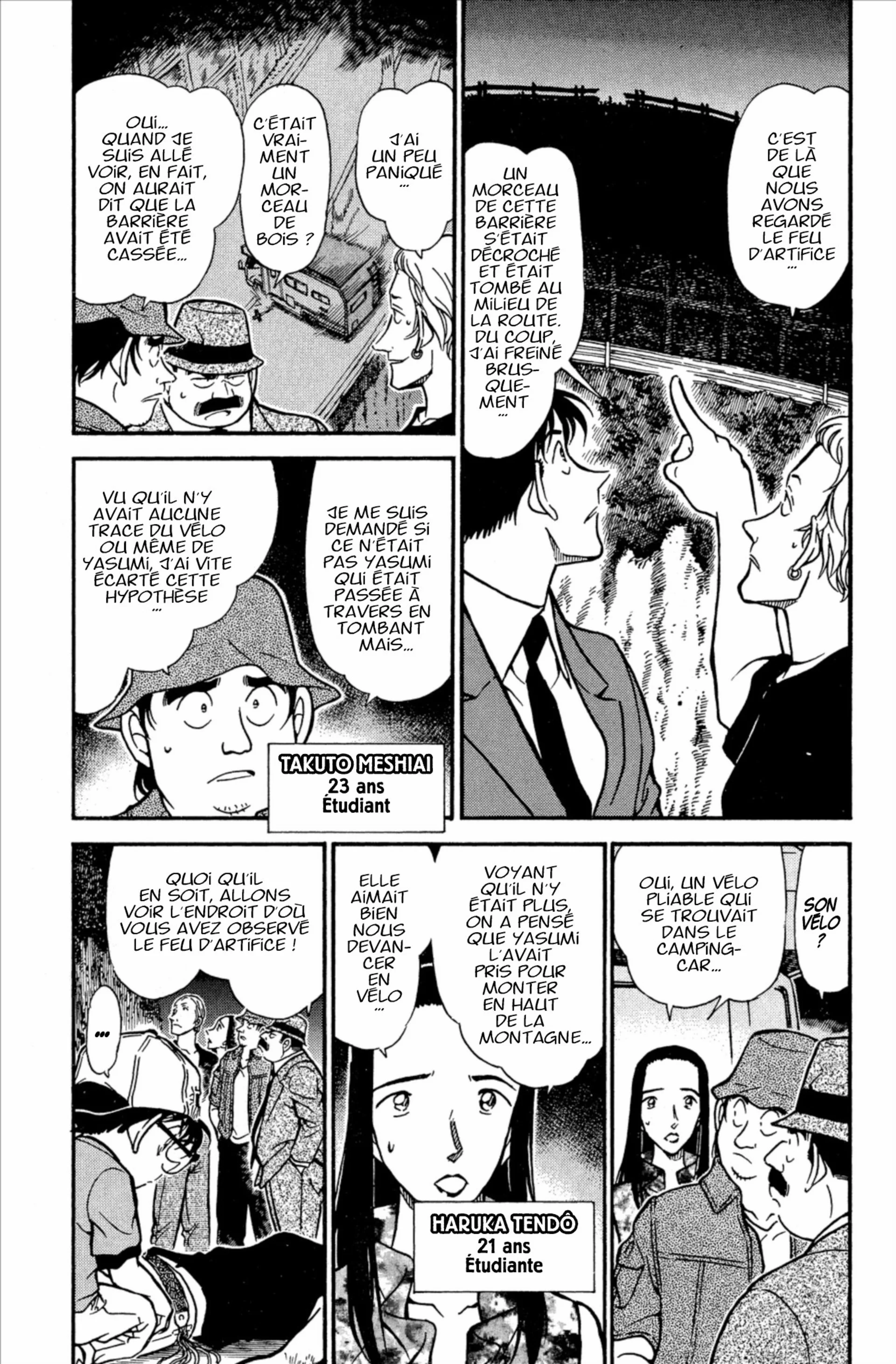 Chapter Image 38