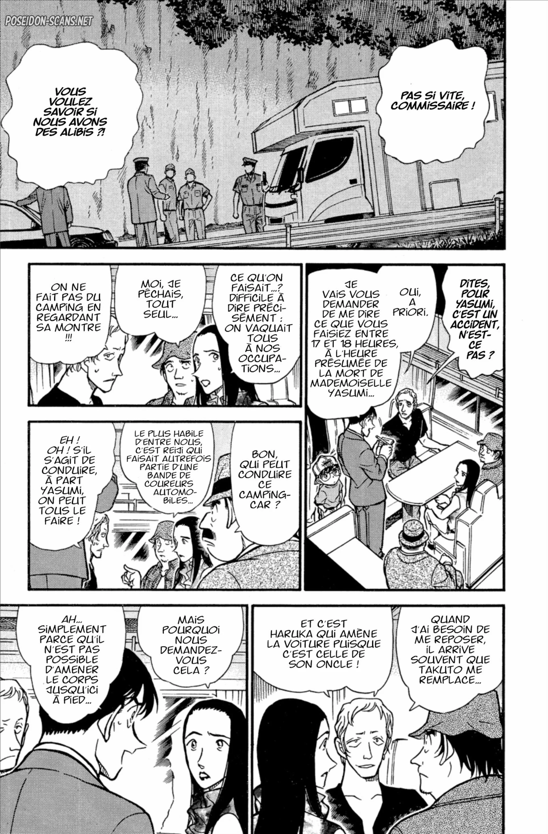 Chapter Image 223