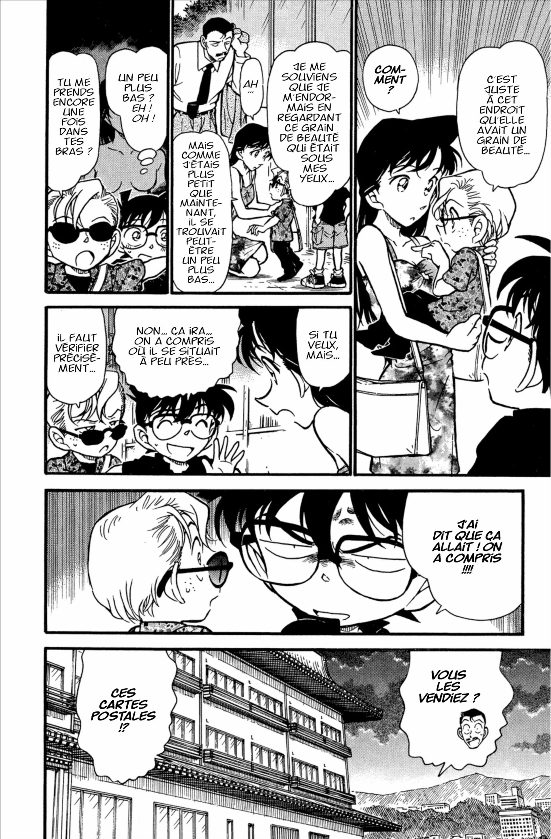 Chapter Image 519