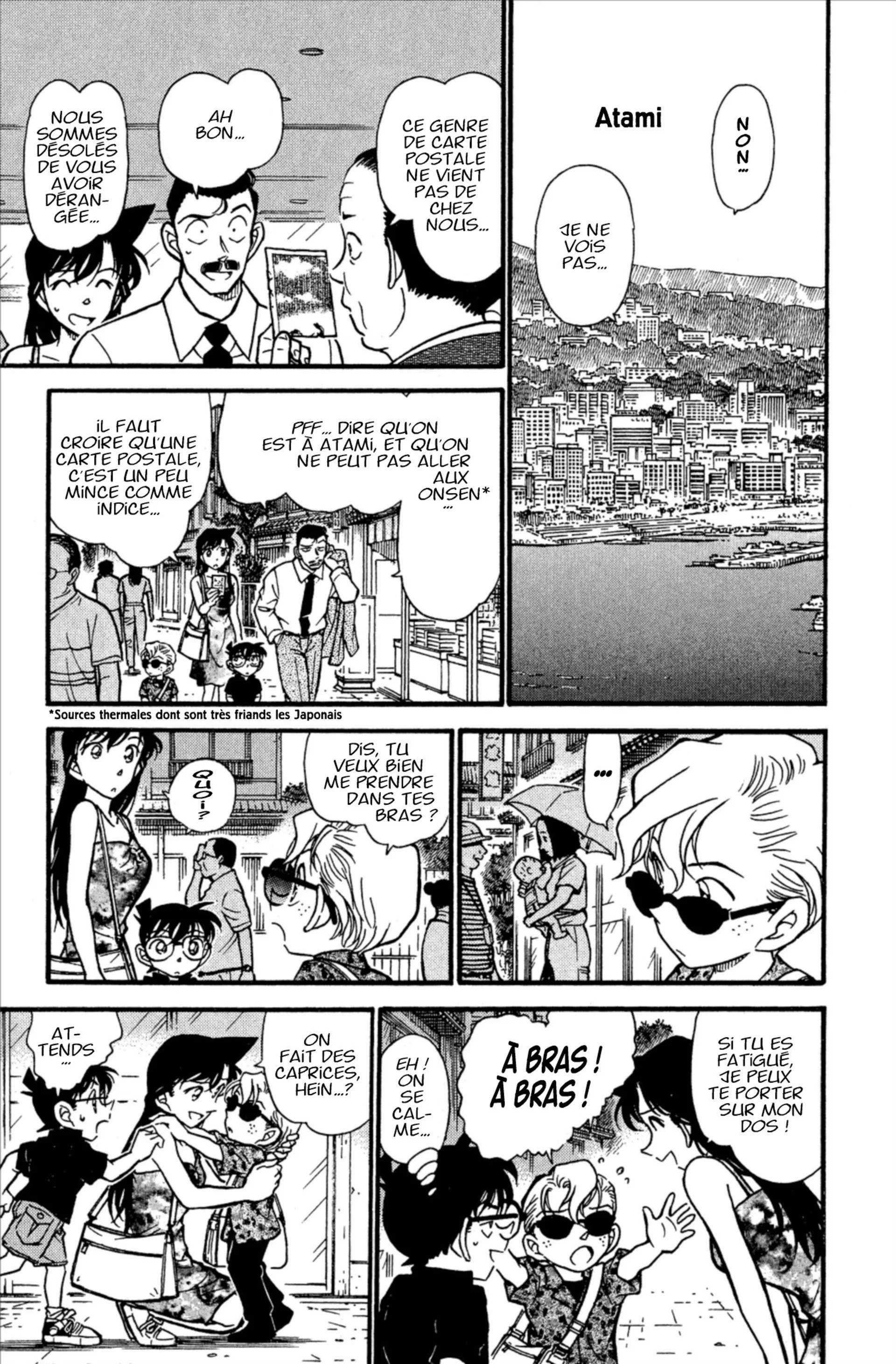 Chapter Image 482