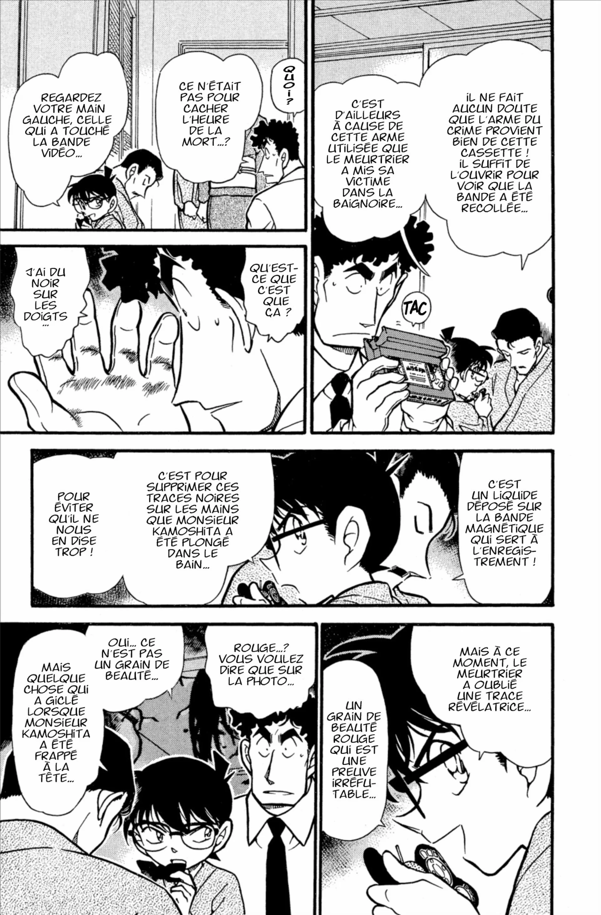 Chapter Image 741