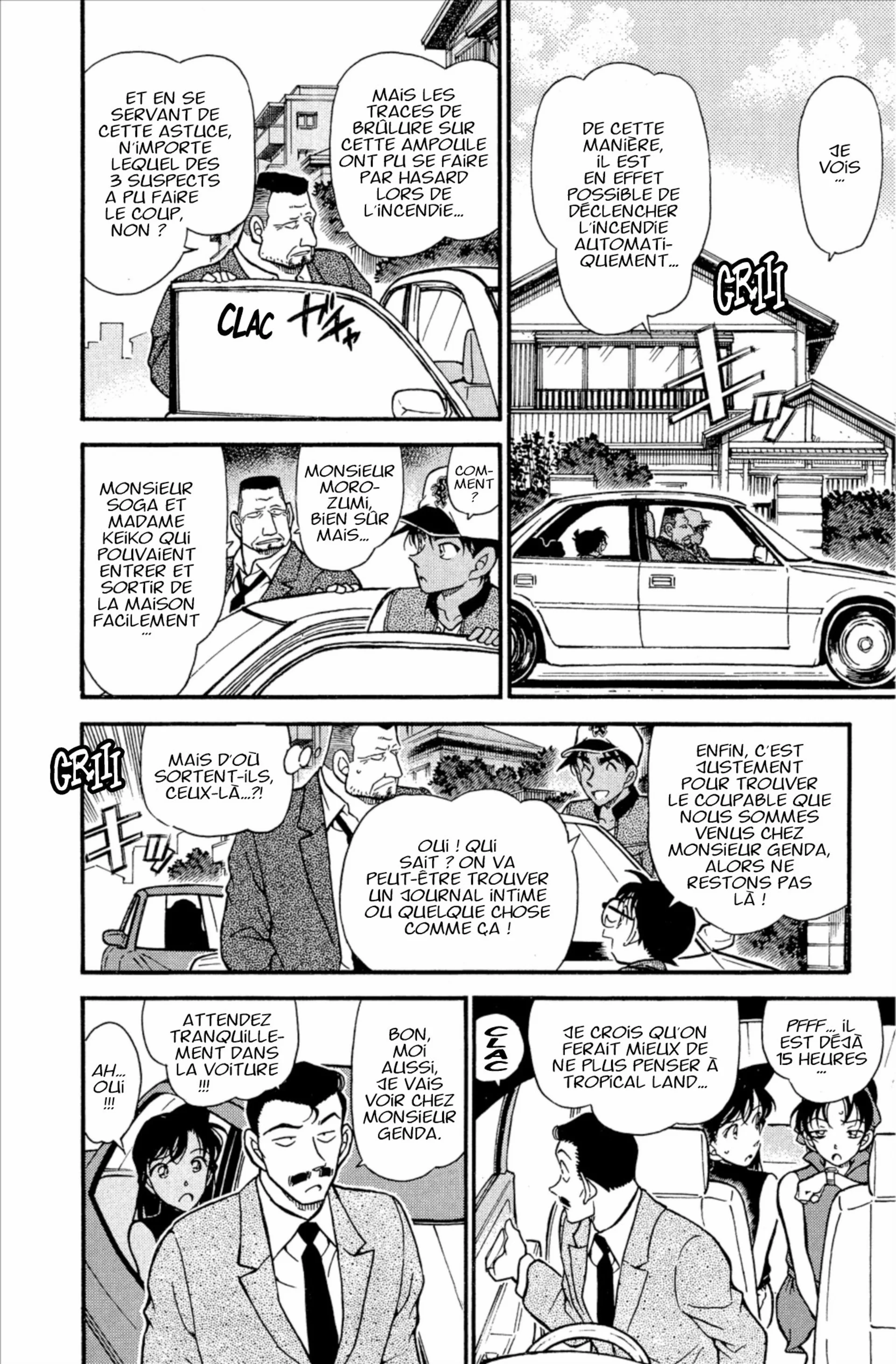 Chapter Image 408