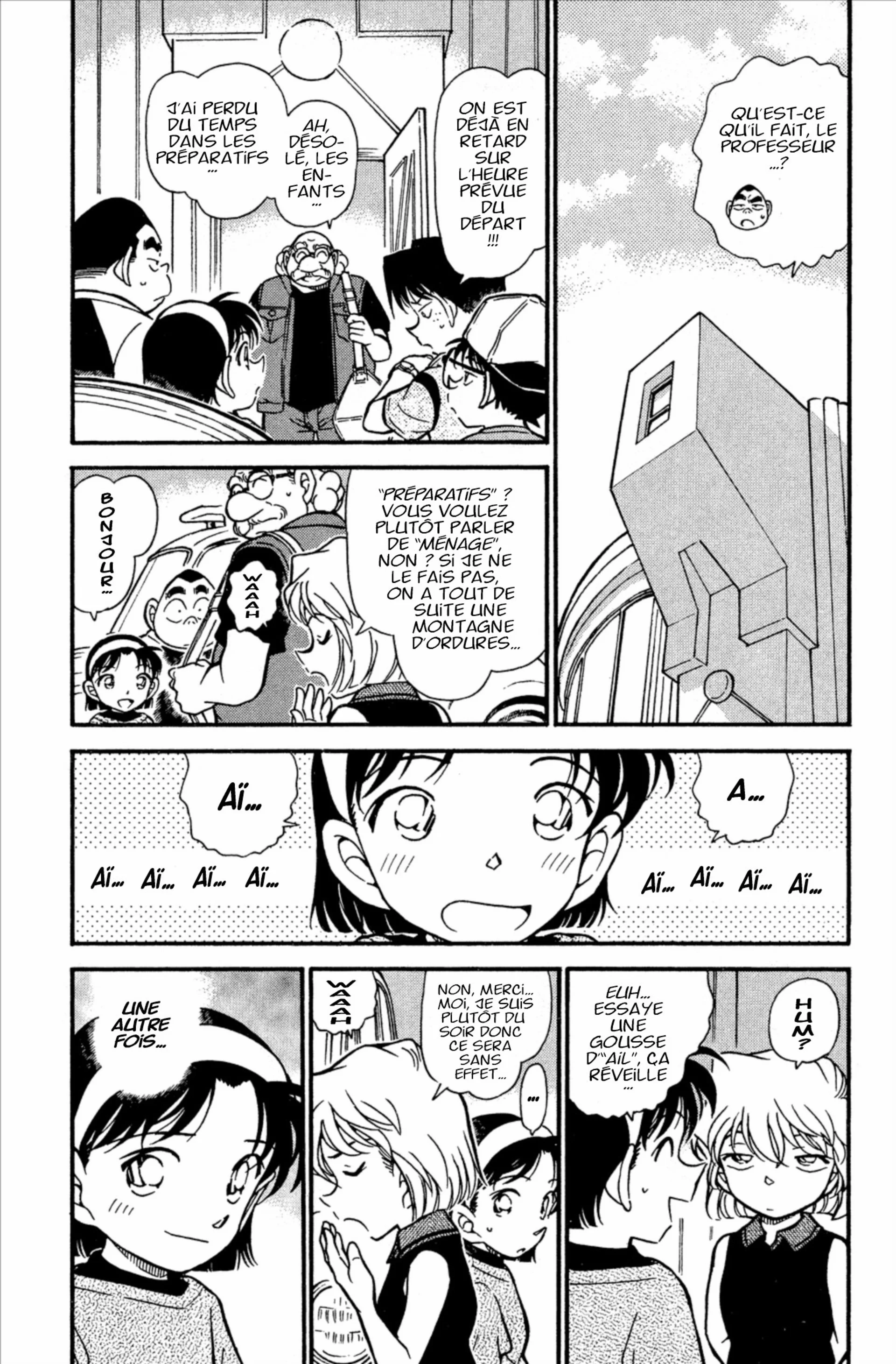 Chapter Image 371