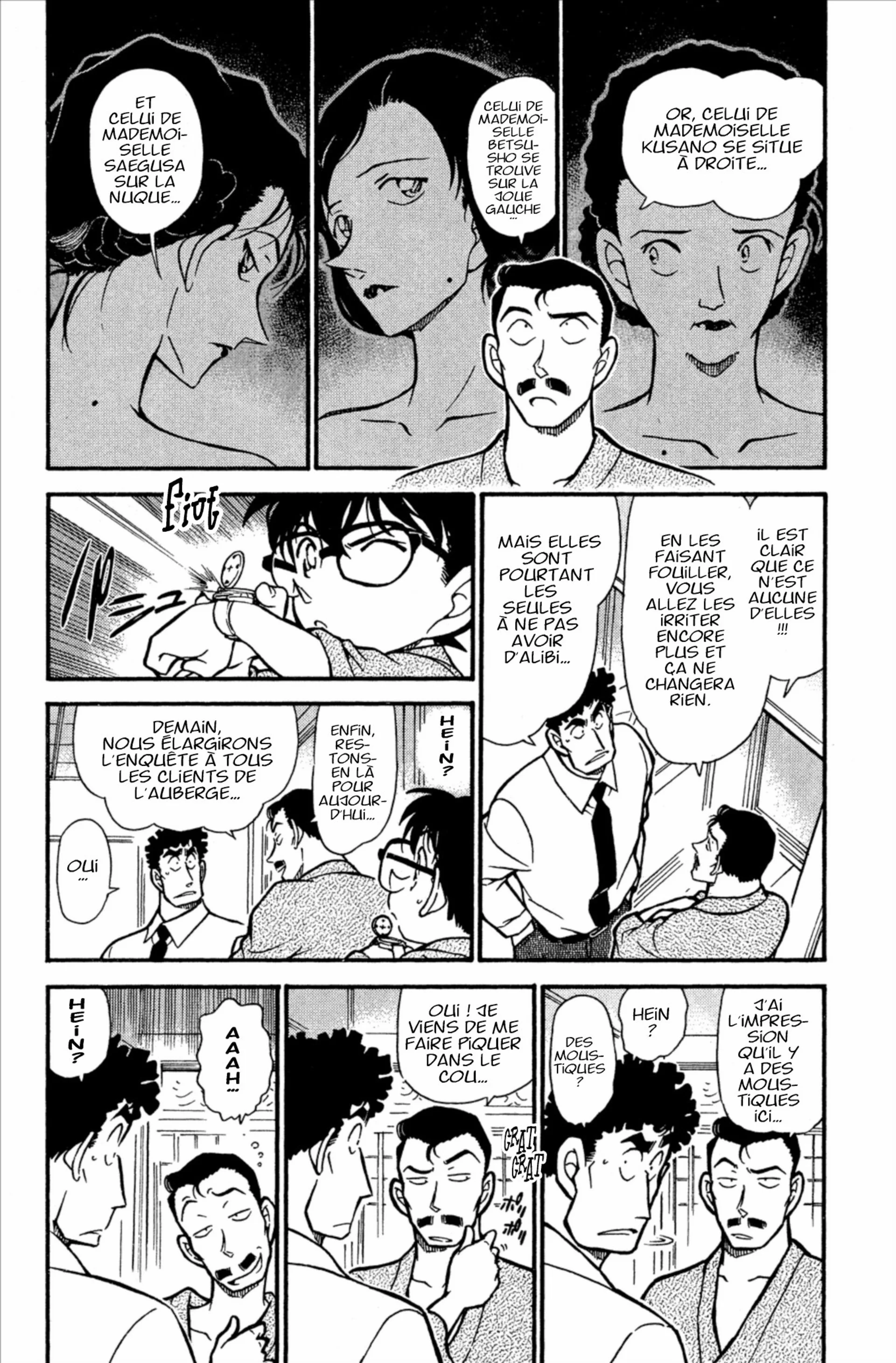 Chapter Image 519